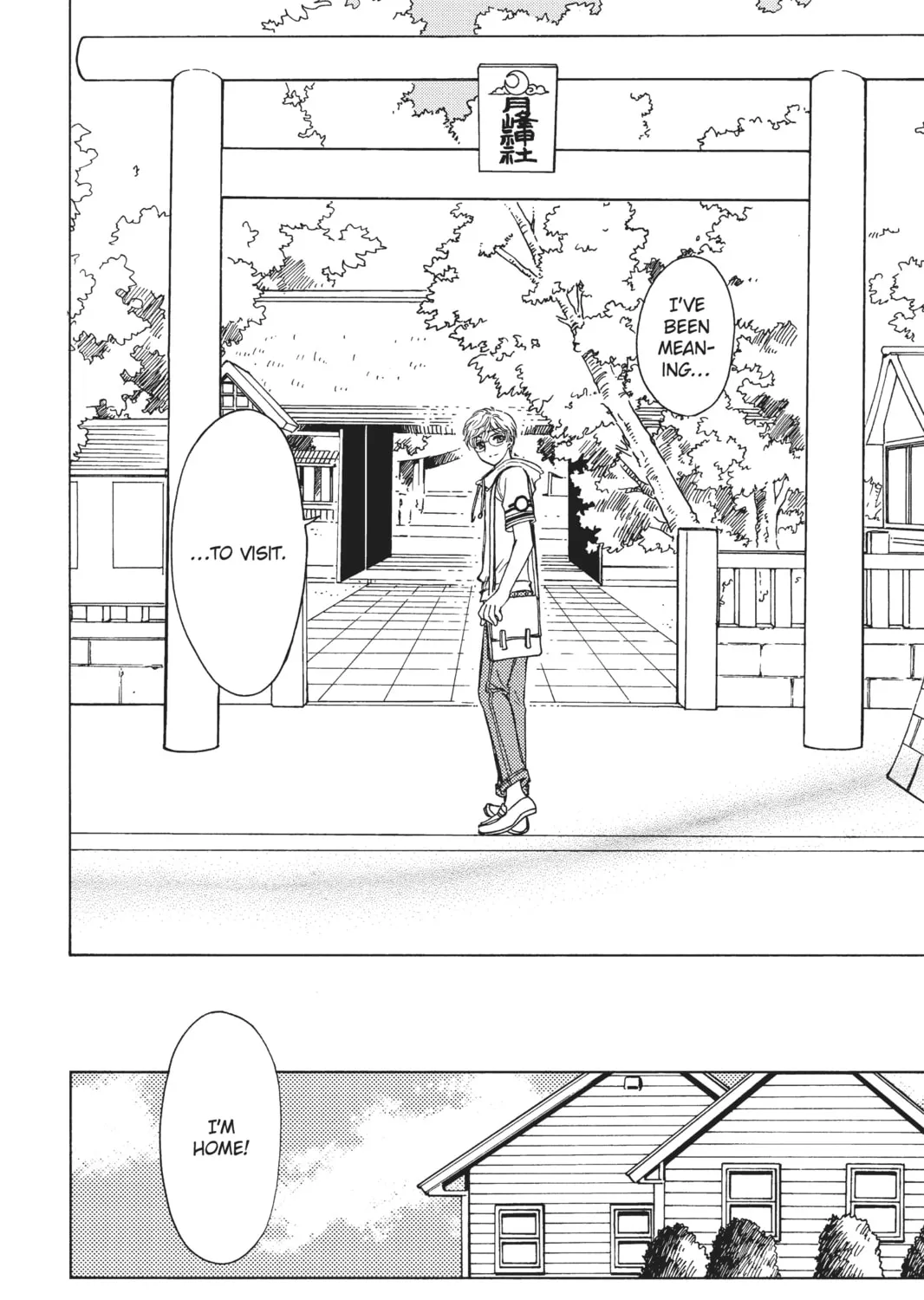 Read Cardcaptor Sakura: Clear Card Arc chapter 37 image 20 on Lezhin