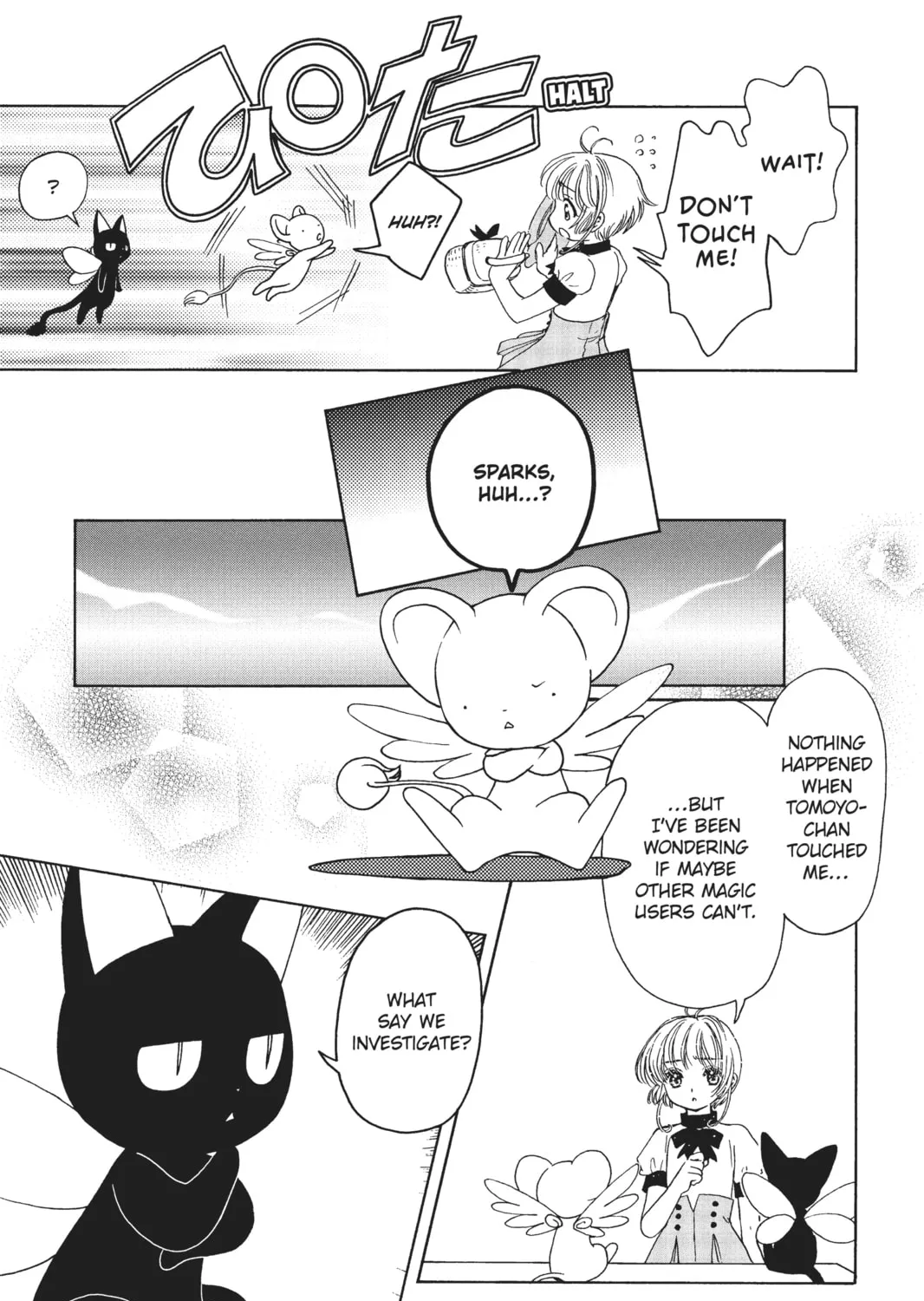 Read Cardcaptor Sakura: Clear Card Arc chapter 37 image 26 on Lezhin