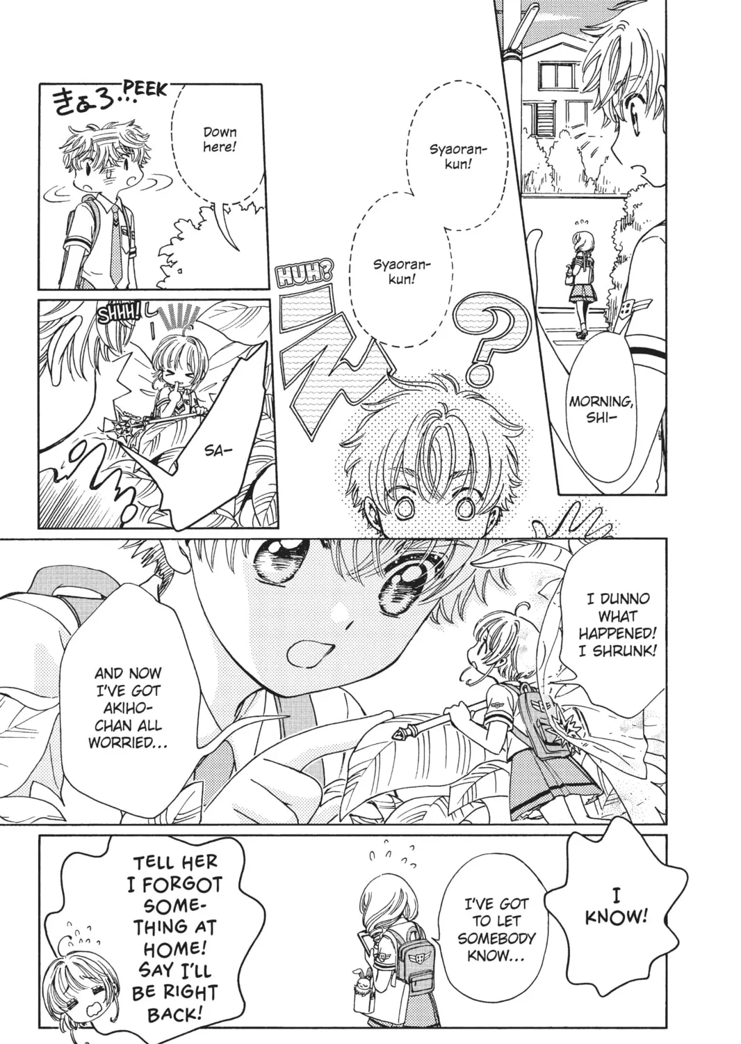 Read Cardcaptor Sakura: Clear Card Arc chapter 37 image 46 on Lezhin