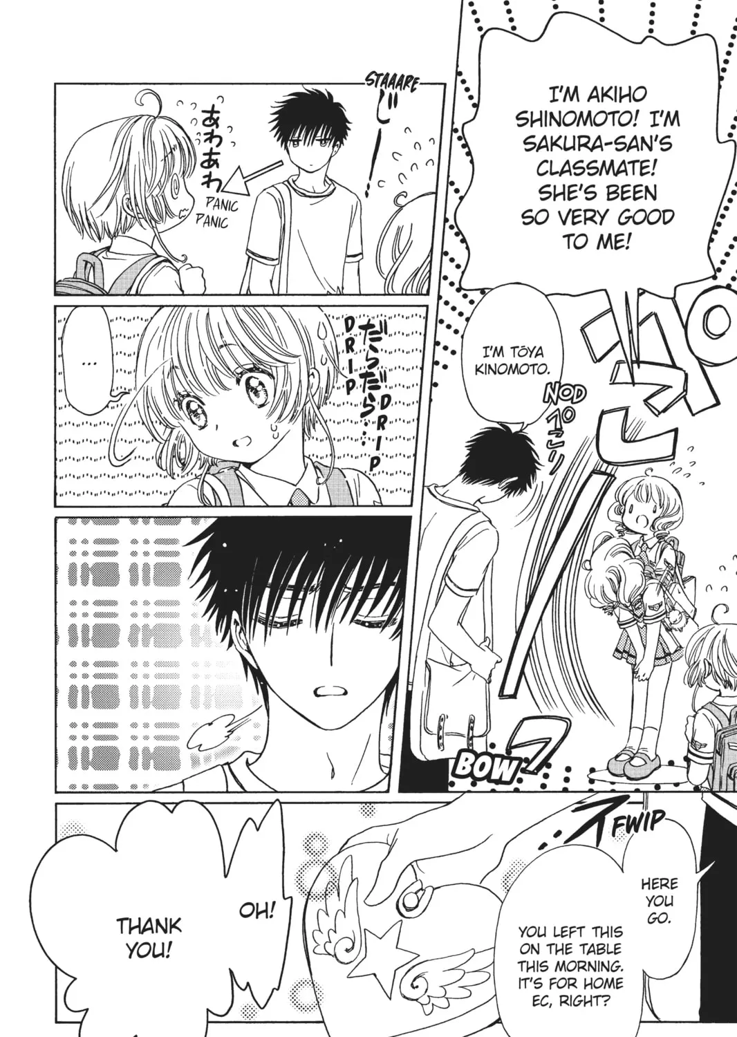 Read Cardcaptor Sakura: Clear Card Arc chapter 38 image 22 on Lezhin