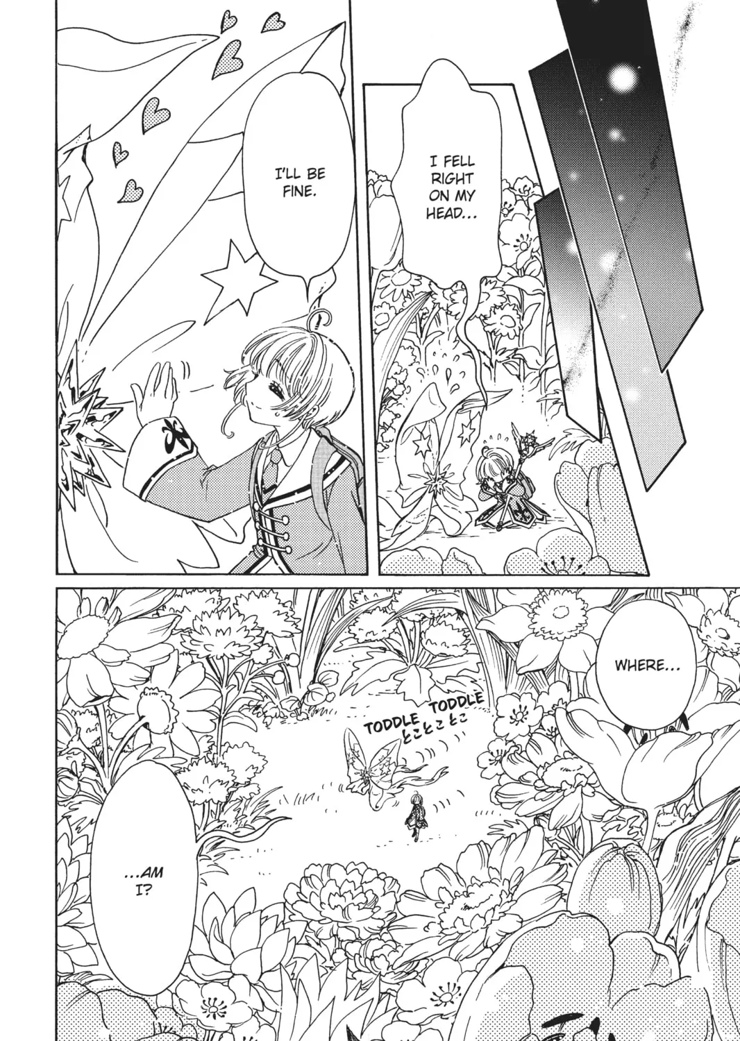 Read Cardcaptor Sakura: Clear Card Arc chapter 39 image 38 on Lezhin