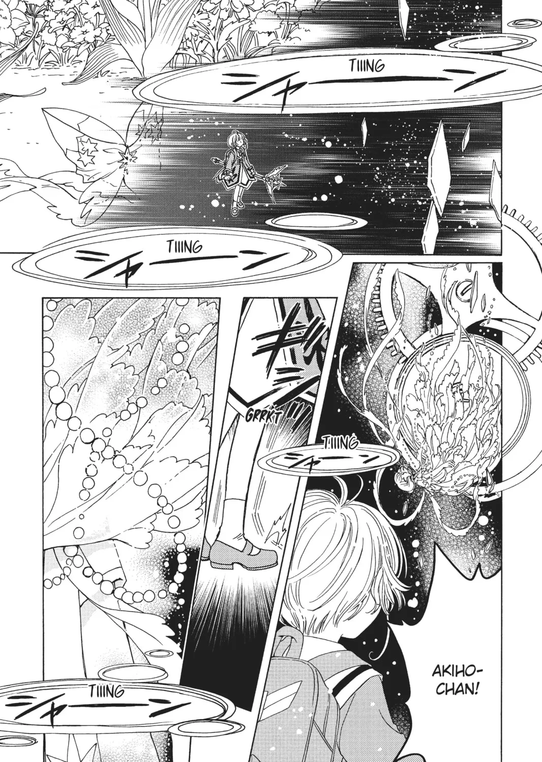 Read Cardcaptor Sakura: Clear Card Arc chapter 39 image 48 on Lezhin