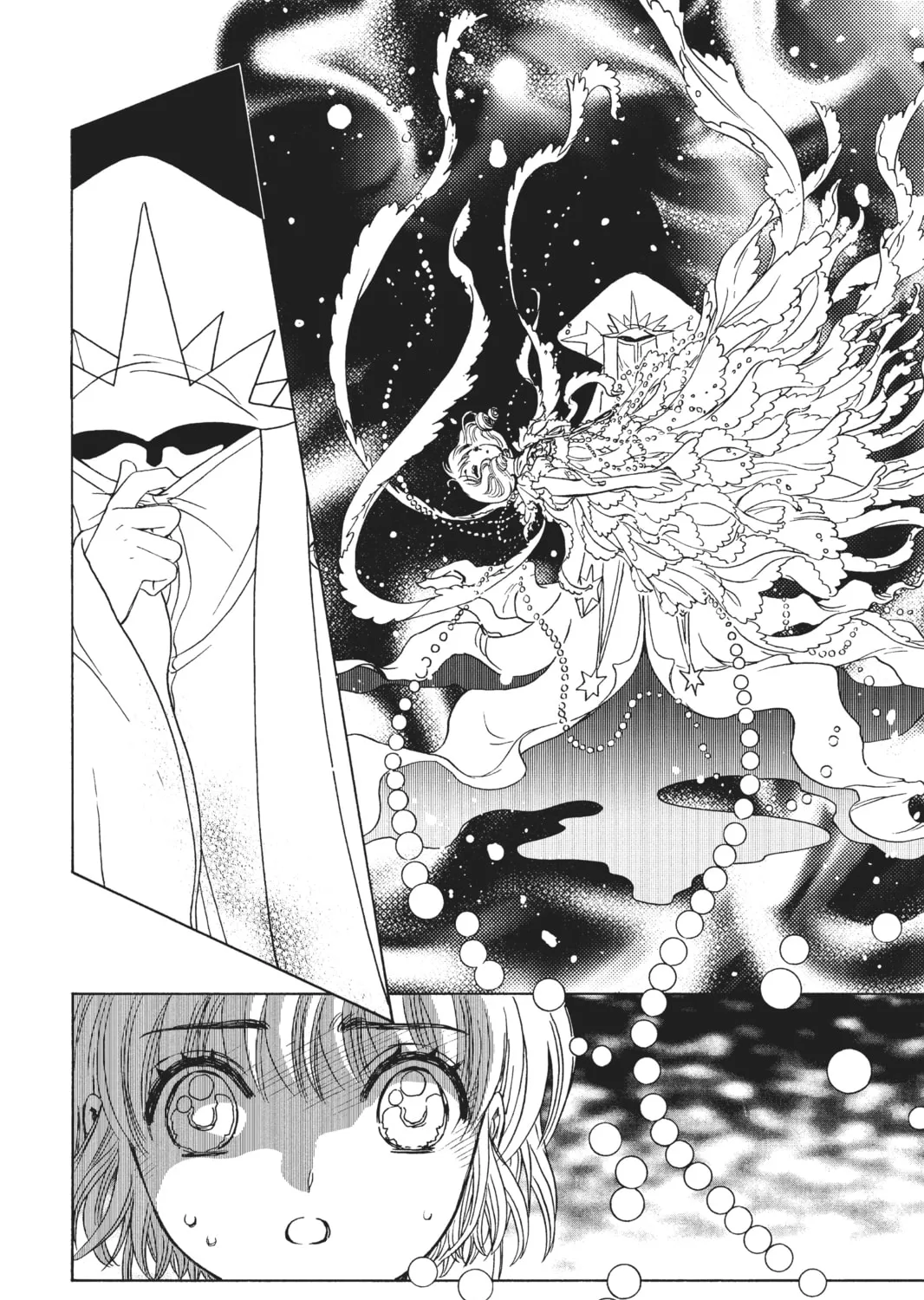 Read Cardcaptor Sakura: Clear Card Arc chapter 39 image 50 on Lezhin