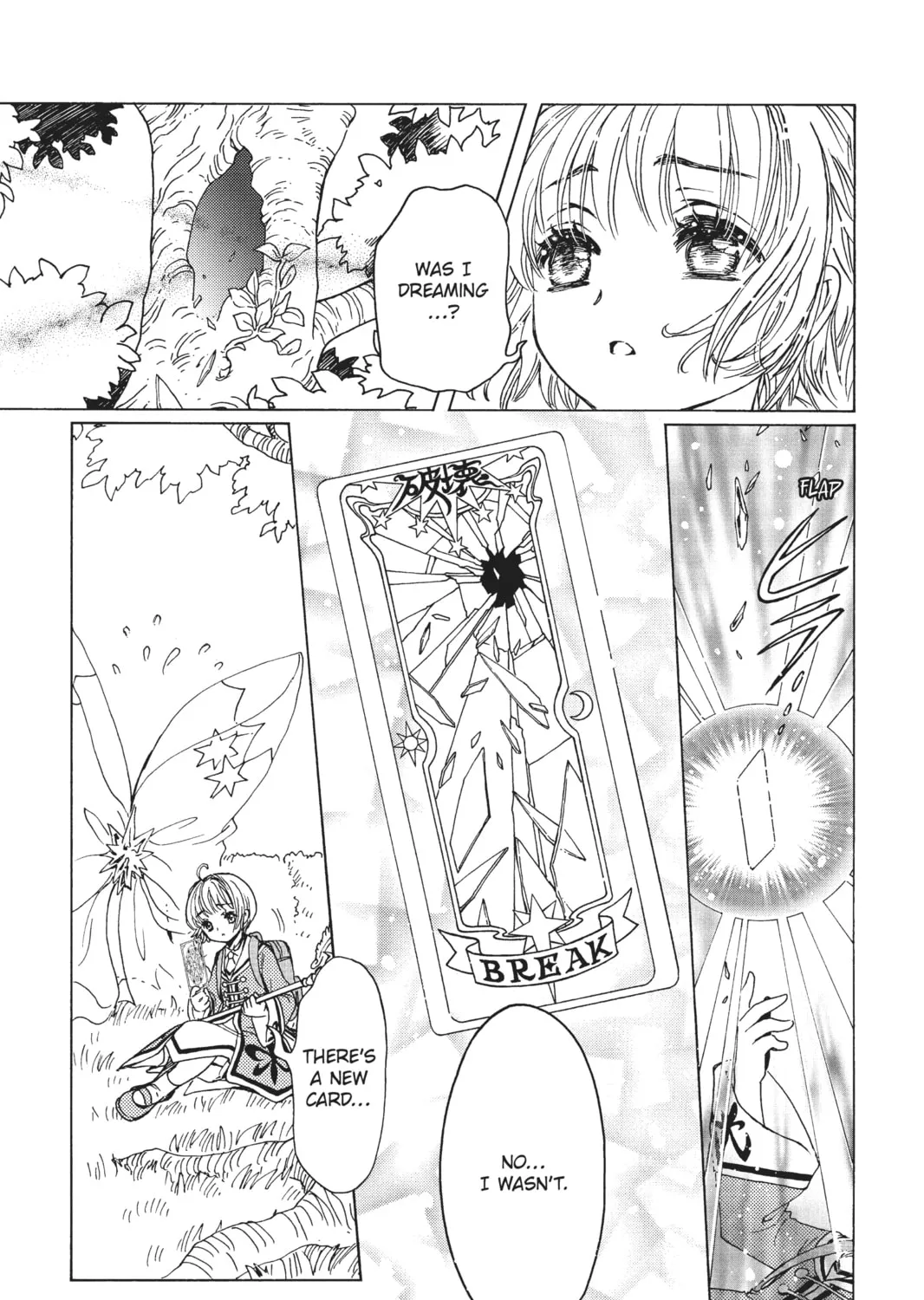 Read Cardcaptor Sakura: Clear Card Arc chapter 39 image 58 on Lezhin