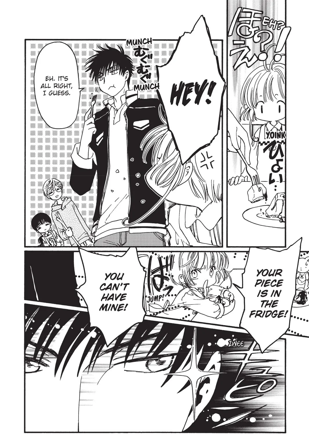 Read Cardcaptor Sakura: Clear Card Arc chapter 4 image 18 on Lezhin