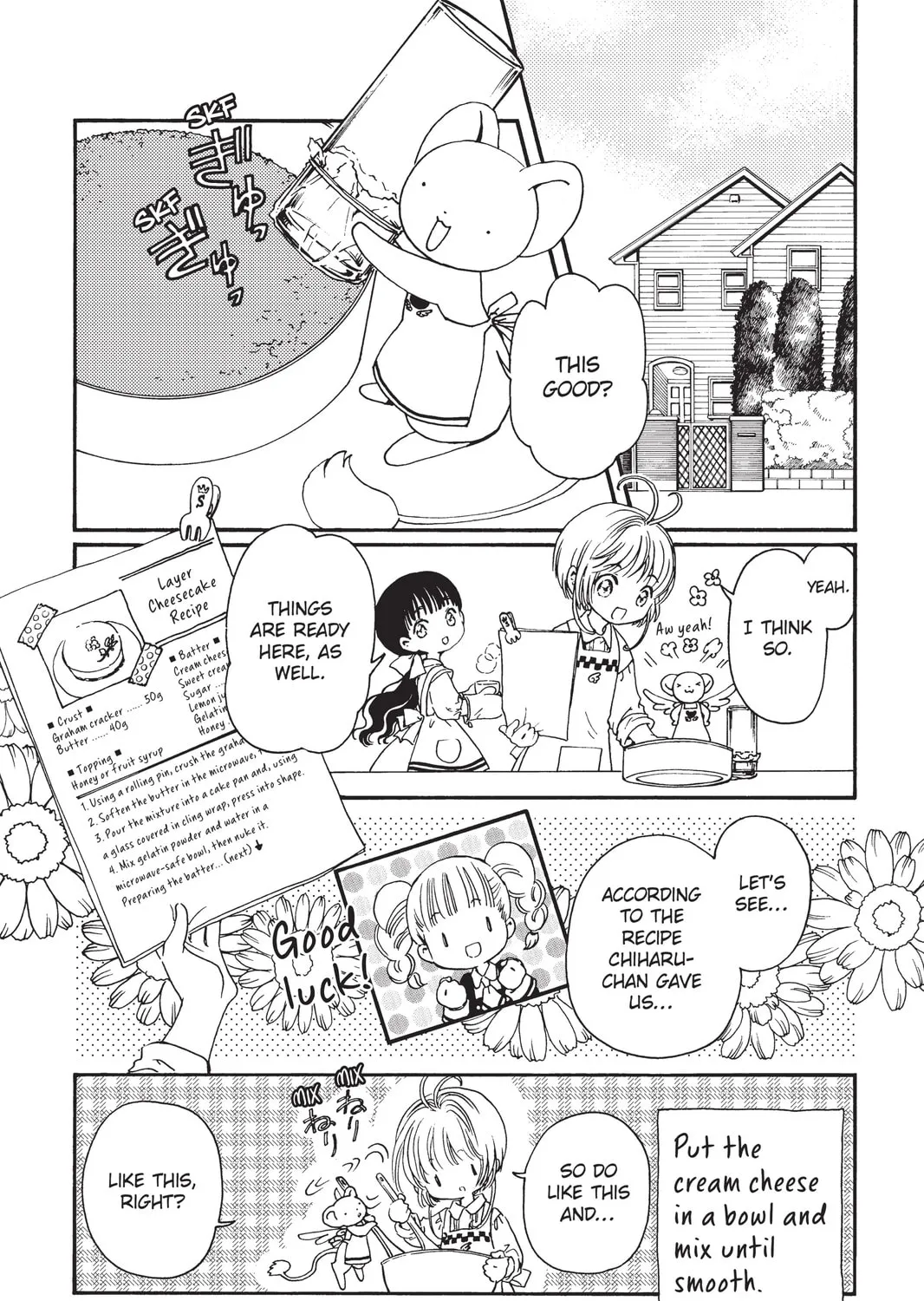 Read Cardcaptor Sakura: Clear Card Arc chapter 4 image 4 on Lezhin