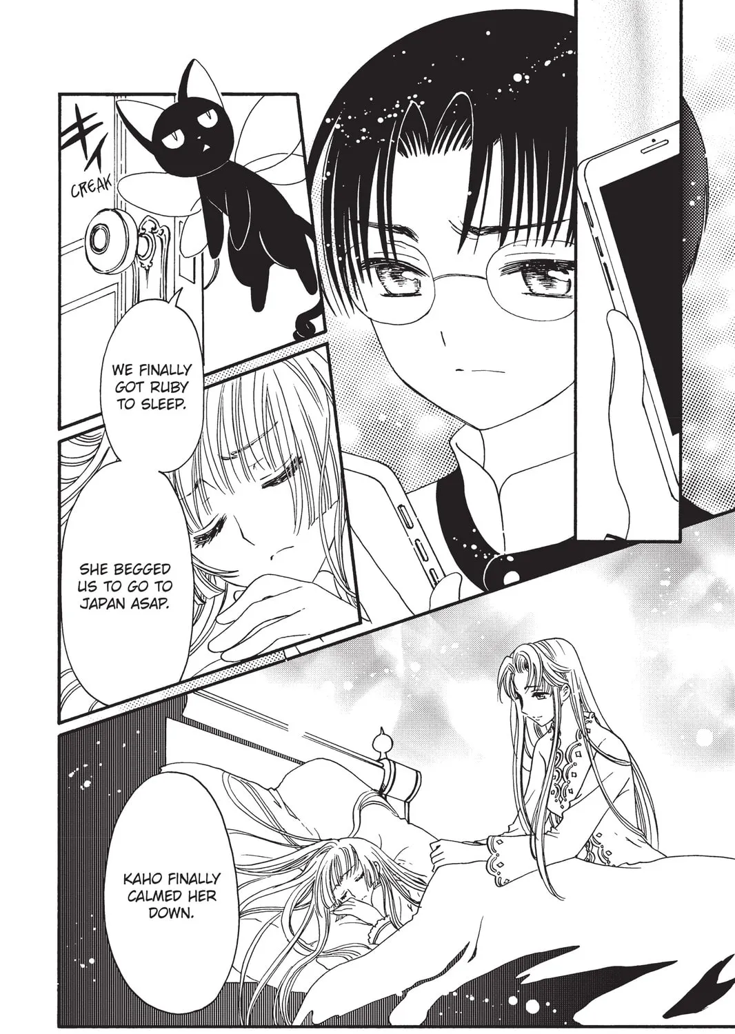 Read Cardcaptor Sakura: Clear Card Arc chapter 4 image 44 on Lezhin