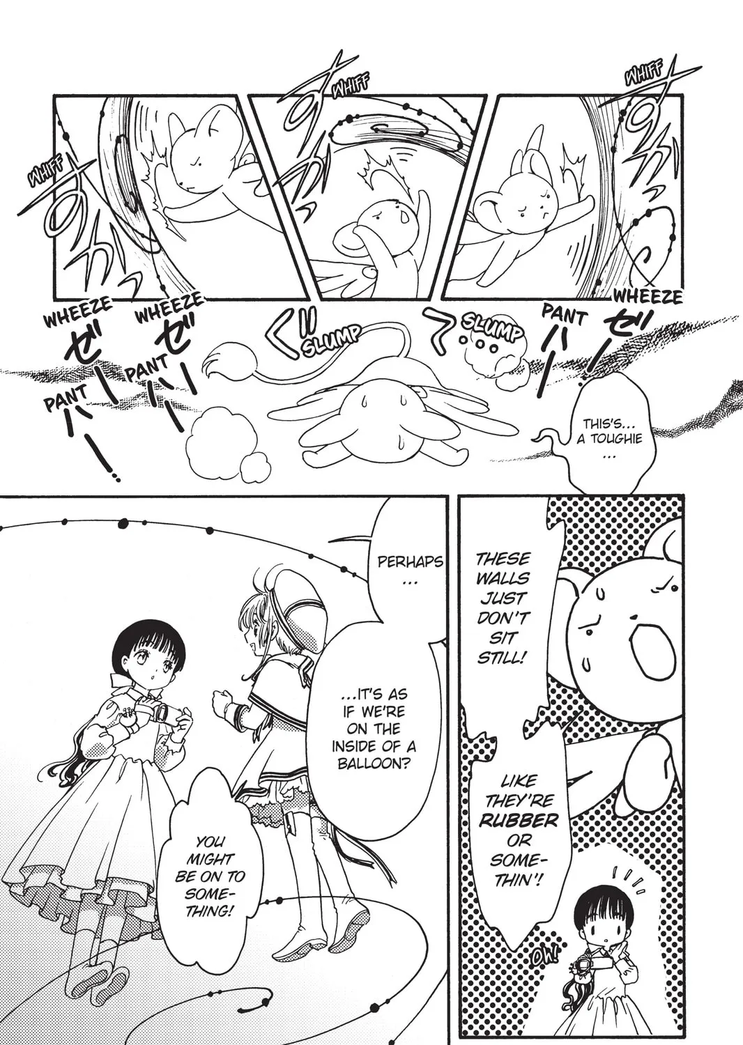 Read Cardcaptor Sakura: Clear Card Arc chapter 4 image 50 on Lezhin