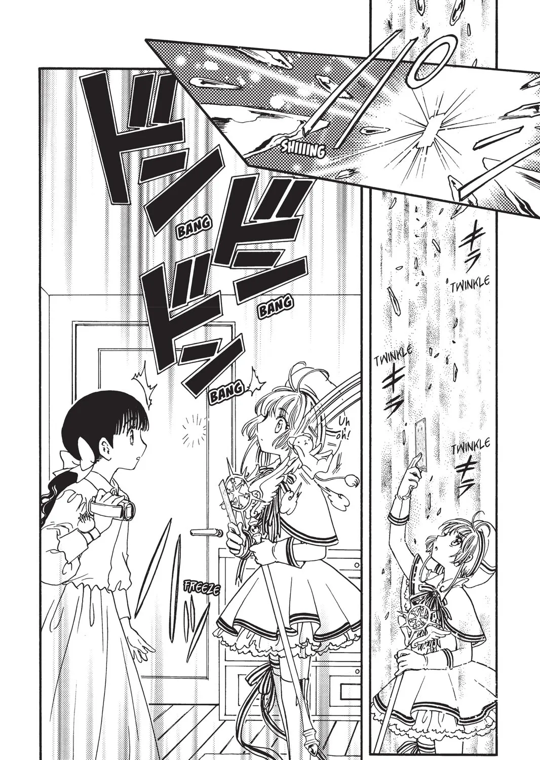 Read Cardcaptor Sakura: Clear Card Arc chapter 4 image 60 on Lezhin