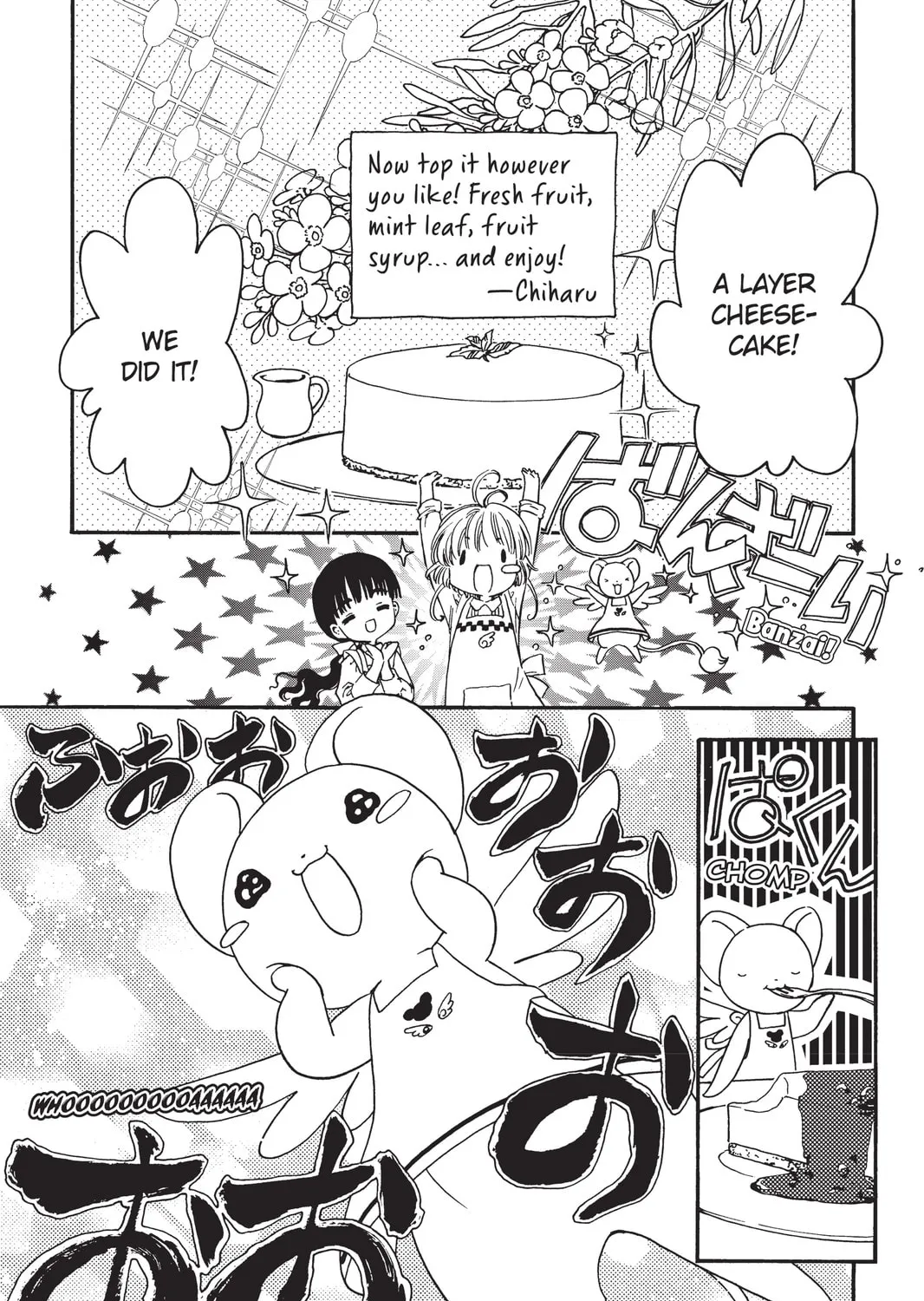 Read Cardcaptor Sakura: Clear Card Arc chapter 4 image 8 on Lezhin