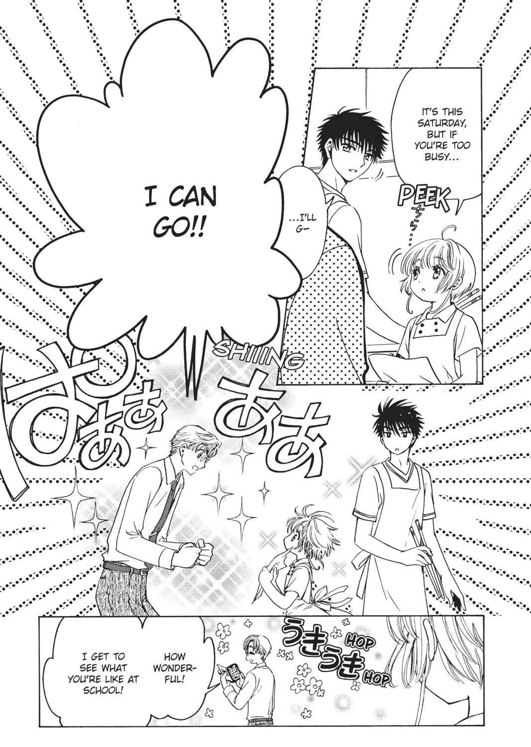 Read Cardcaptor Sakura: Clear Card Arc chapter 40 image 16 on Lezhin