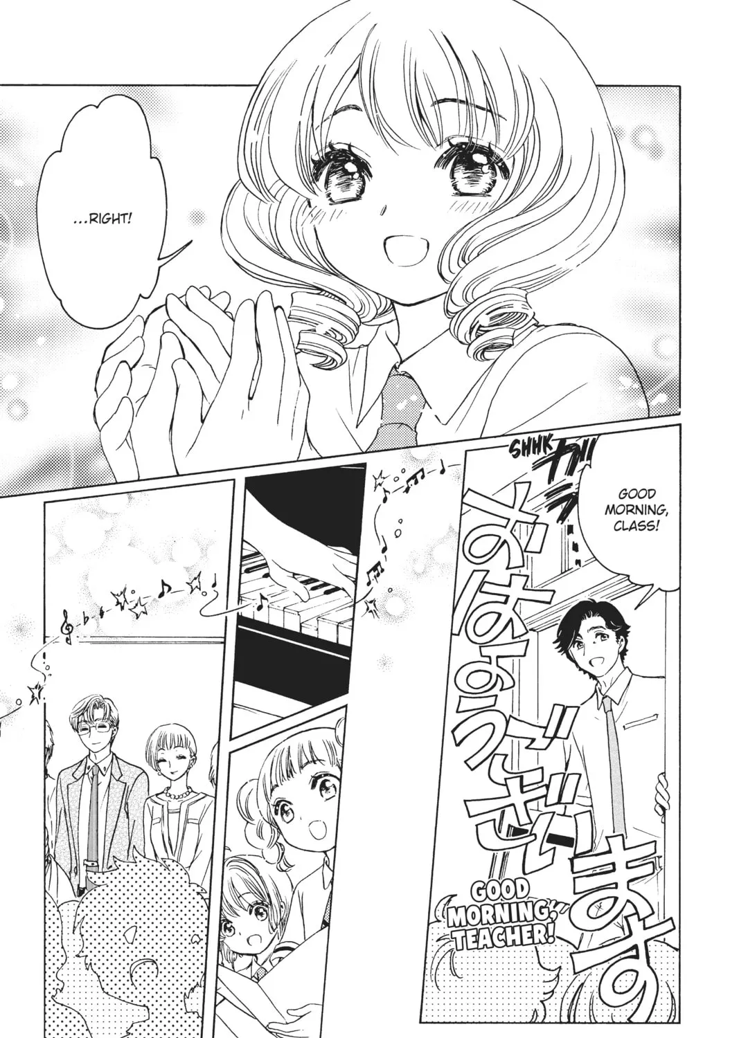 Read Cardcaptor Sakura: Clear Card Arc chapter 40 image 36 on Lezhin