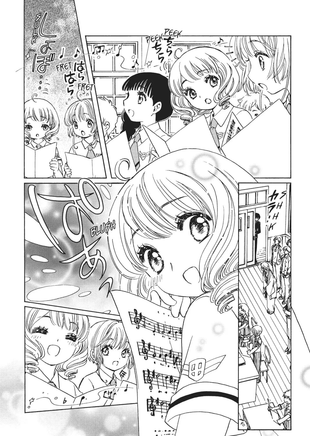 Read Cardcaptor Sakura: Clear Card Arc chapter 40 image 38 on Lezhin