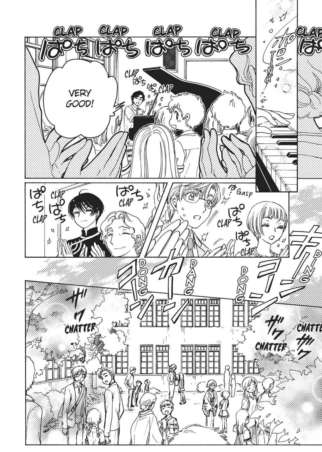 Read Cardcaptor Sakura: Clear Card Arc chapter 40 image 42 on Lezhin