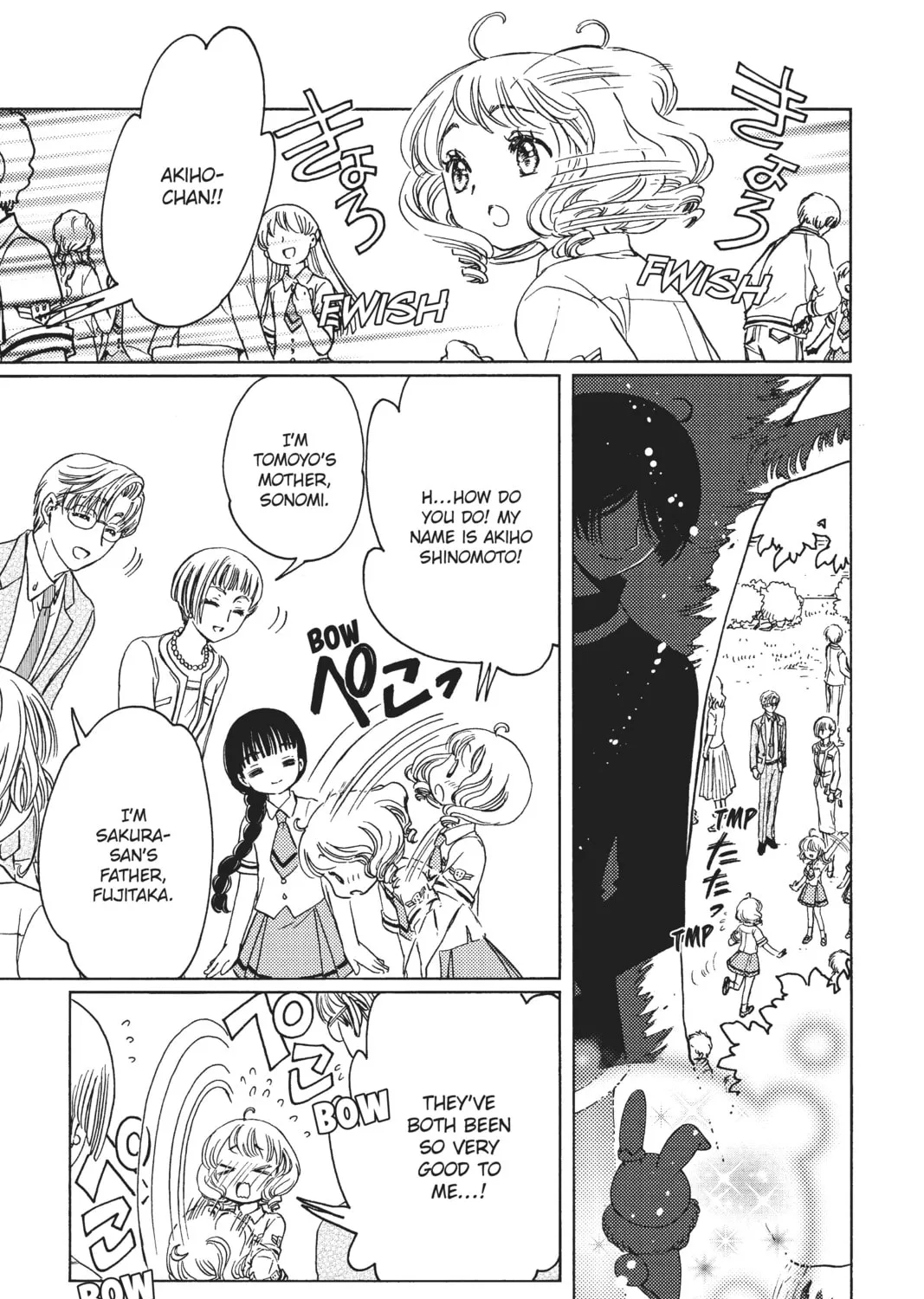 Read Cardcaptor Sakura: Clear Card Arc chapter 40 image 44 on Lezhin