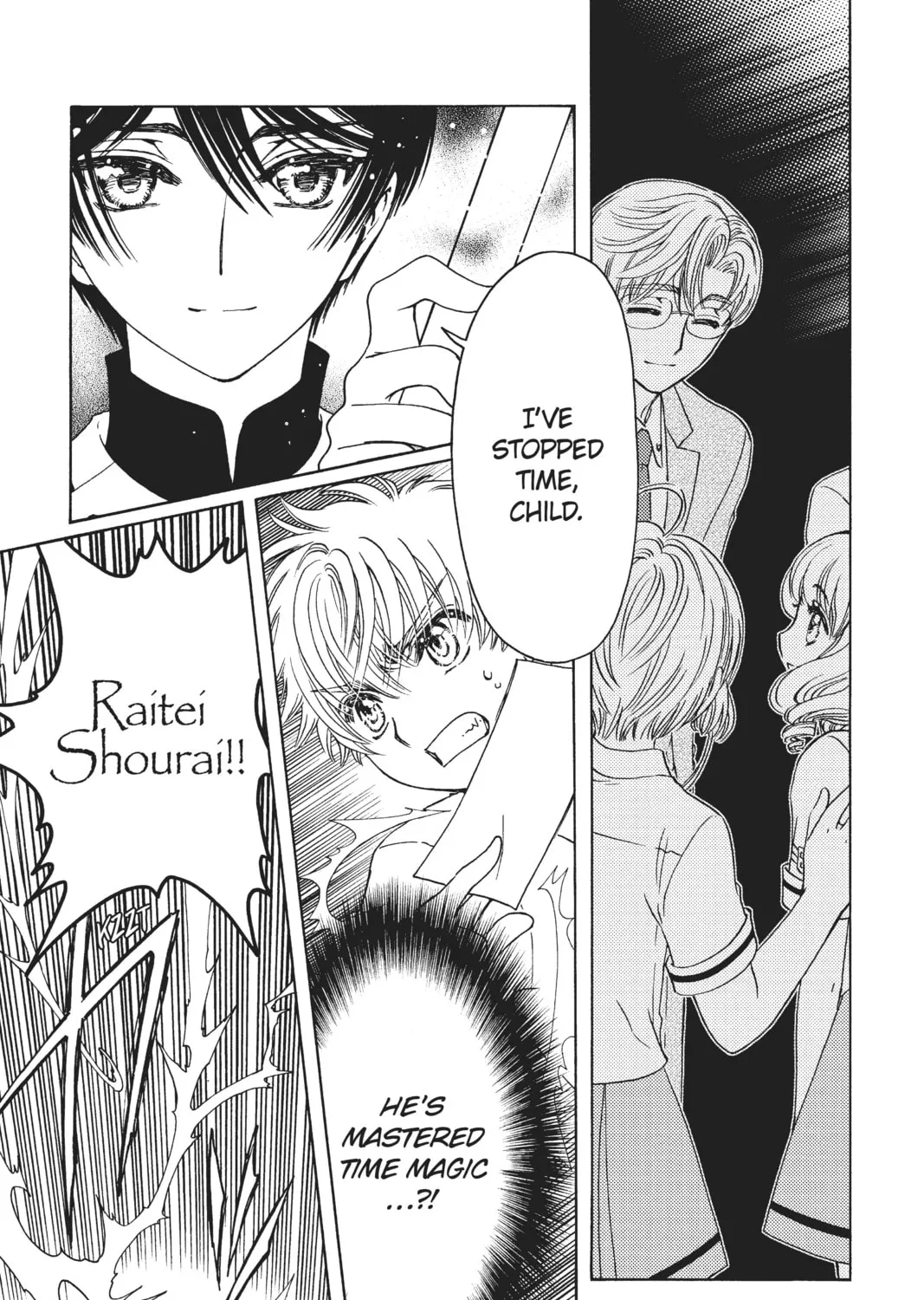 Read Cardcaptor Sakura: Clear Card Arc chapter 41 image 38 on Lezhin