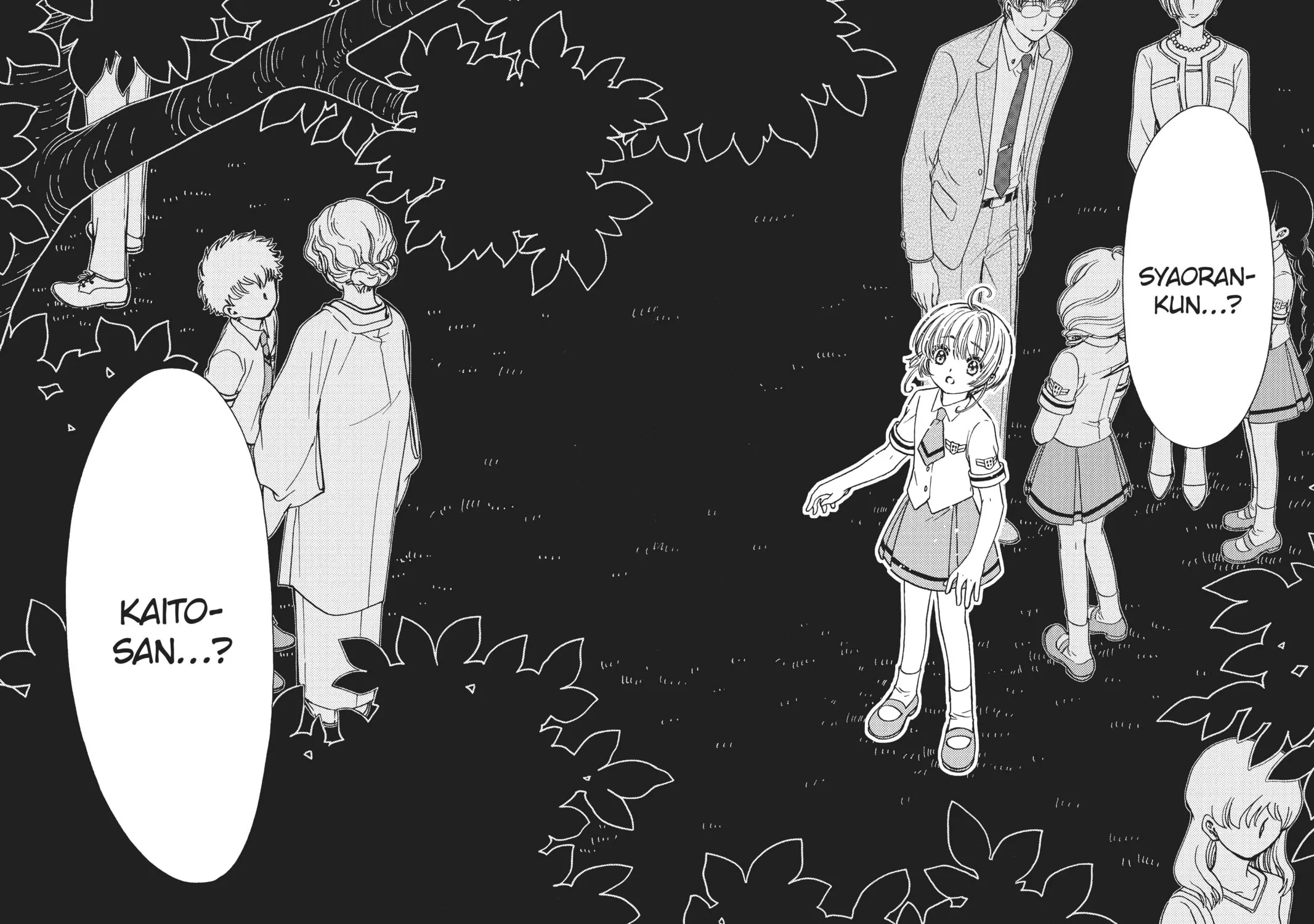 Read Cardcaptor Sakura: Clear Card Arc chapter 41 image 50 on Lezhin