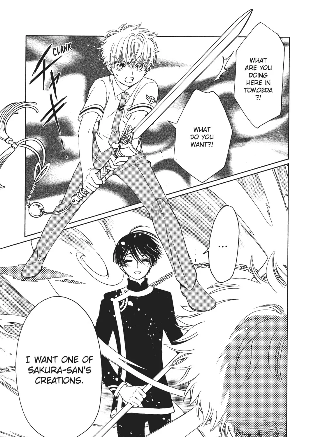 Read Cardcaptor Sakura: Clear Card Arc chapter 42 image 12 on Lezhin