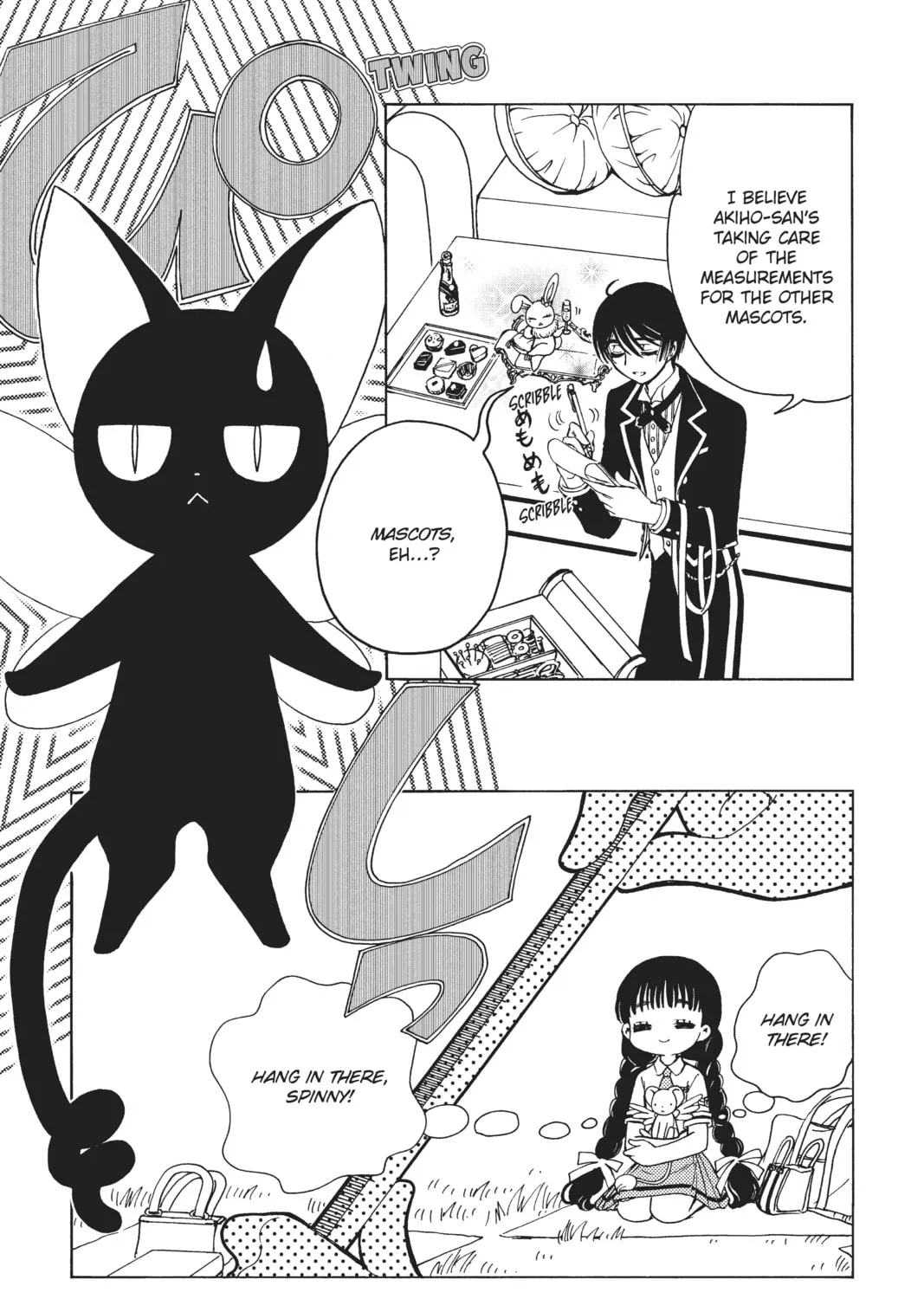 Read Cardcaptor Sakura: Clear Card Arc chapter 43 image 12 on Lezhin