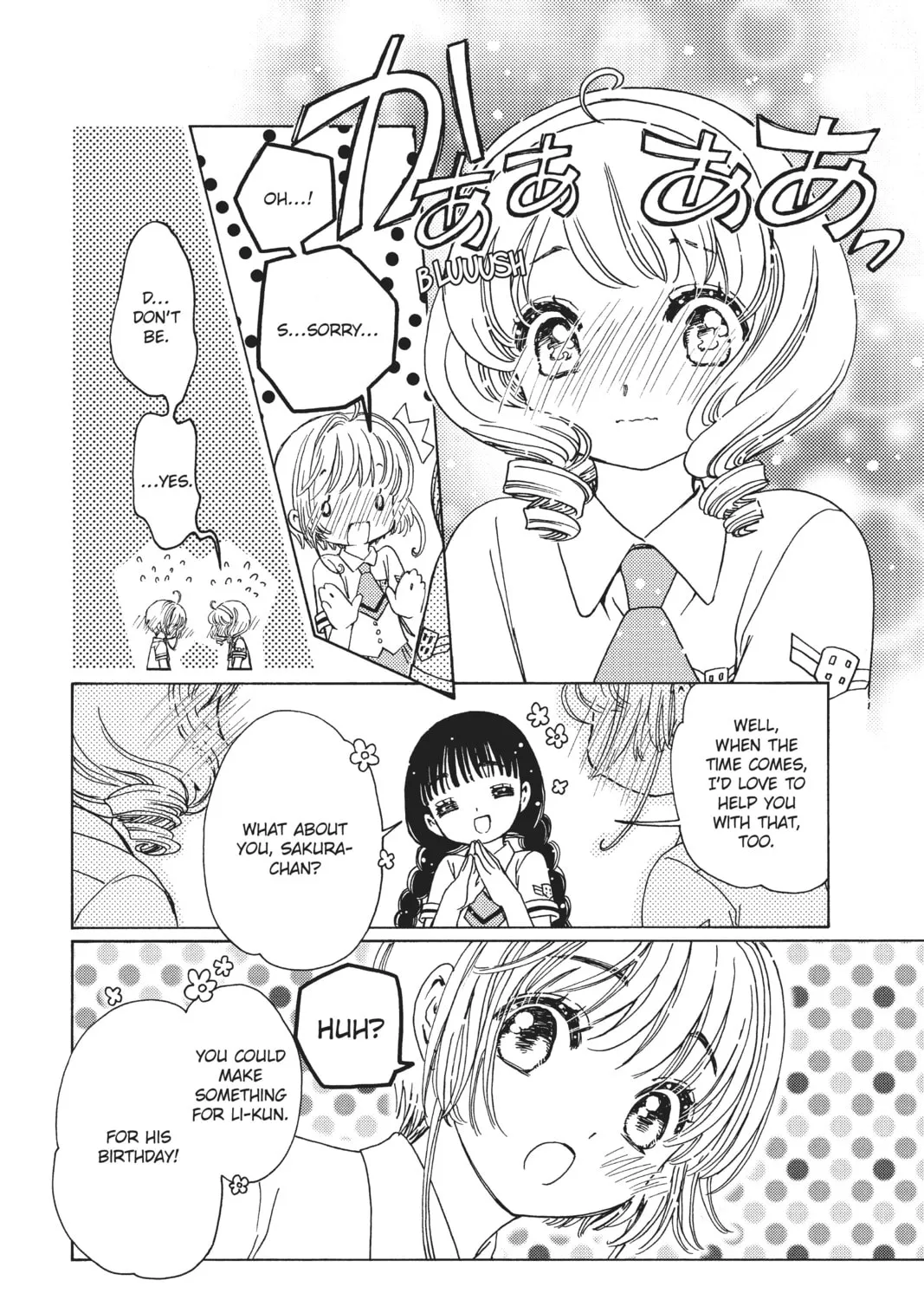 Read Cardcaptor Sakura: Clear Card Arc chapter 43 image 18 on Lezhin