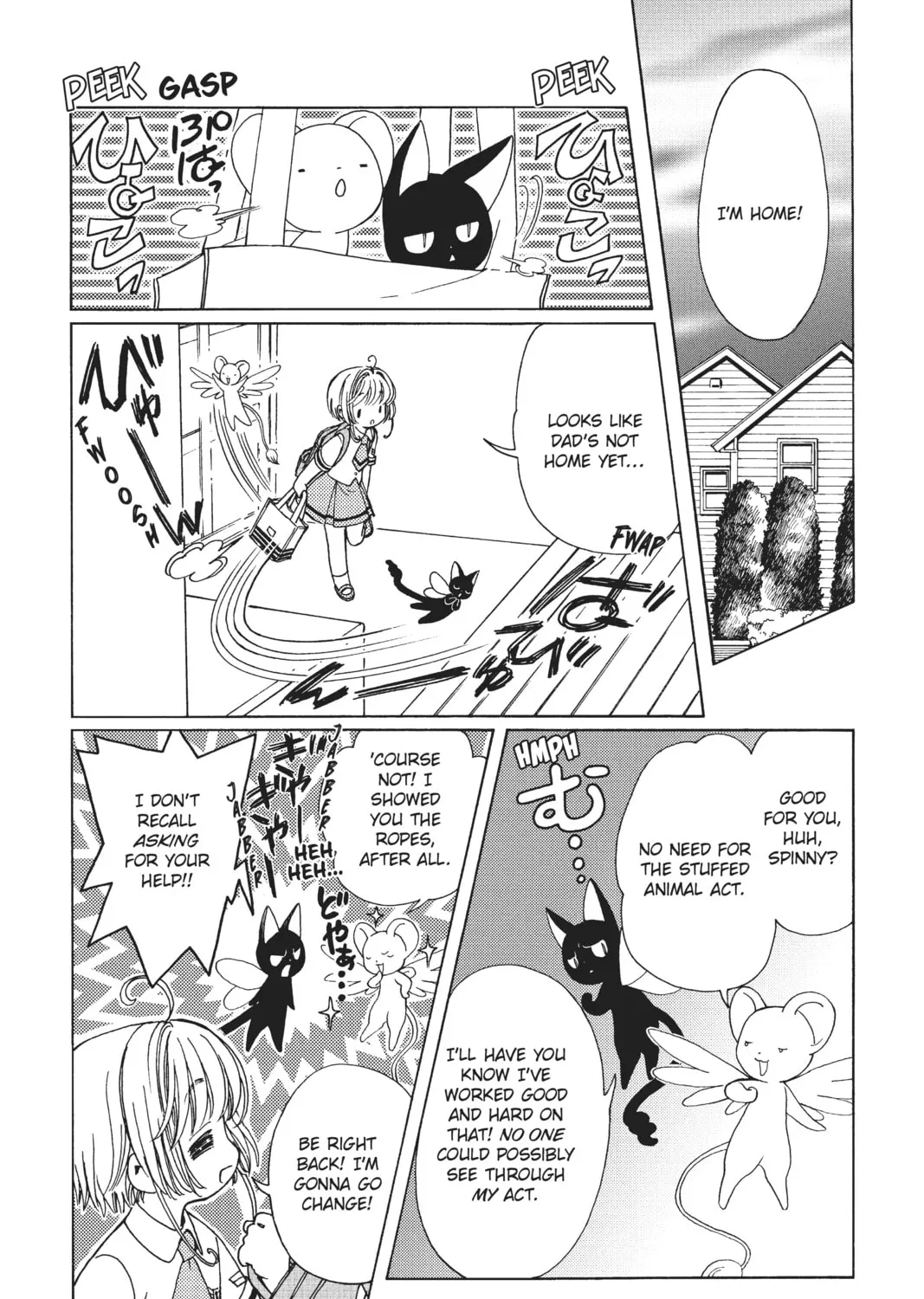 Read Cardcaptor Sakura: Clear Card Arc chapter 44.5 image 2 on Lezhin