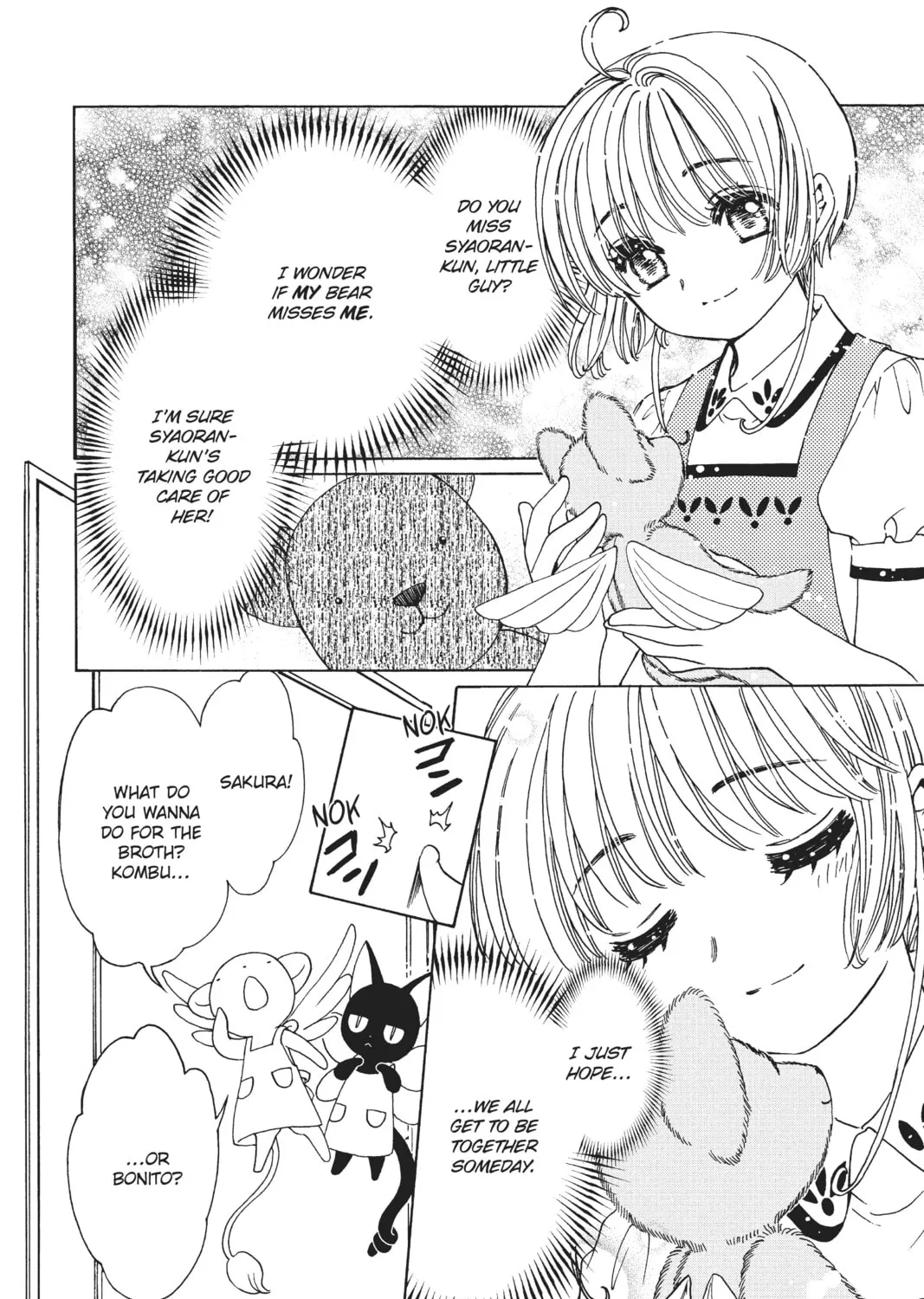 Read Cardcaptor Sakura: Clear Card Arc chapter 44.5 image 6 on Lezhin