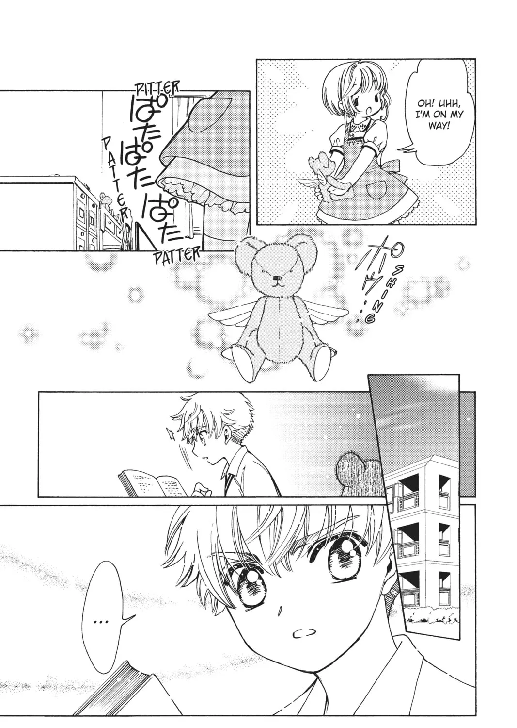 Read Cardcaptor Sakura: Clear Card Arc chapter 44.5 image 8 on Lezhin