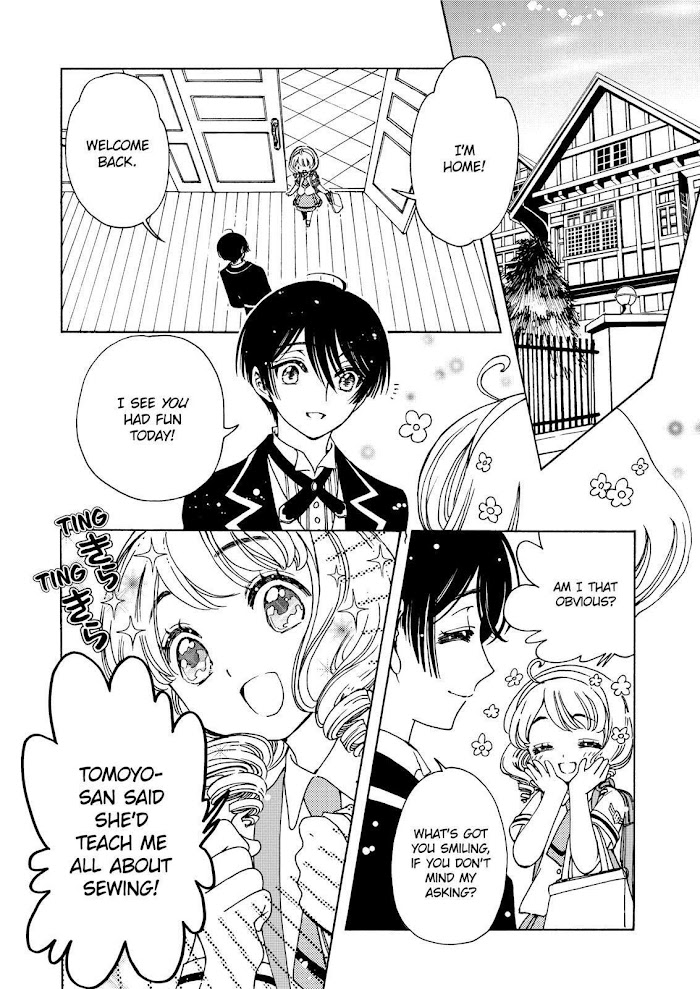 Read Cardcaptor Sakura: Clear Card Arc chapter 44.6 image 1 on Lezhin