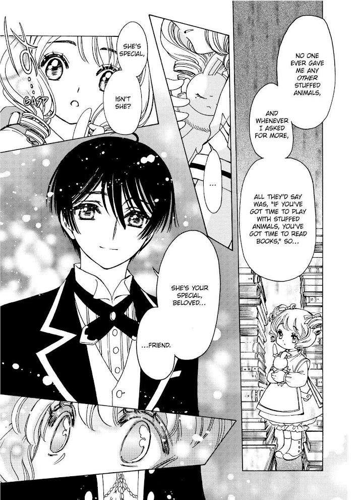 Read Cardcaptor Sakura: Clear Card Arc chapter 44.6 image 4 on Lezhin
