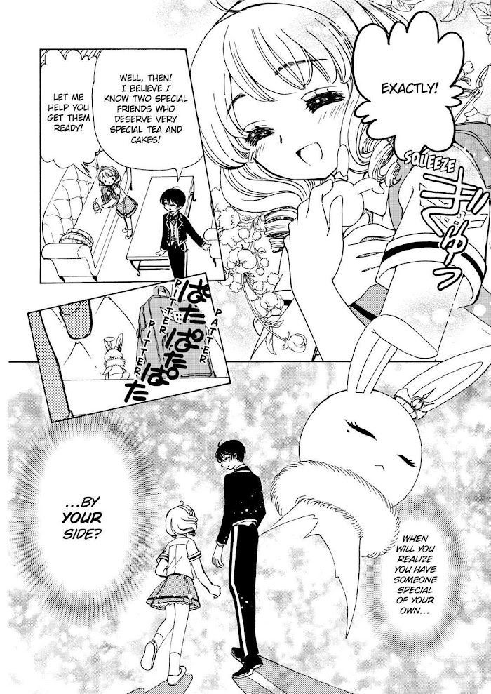Read Cardcaptor Sakura: Clear Card Arc chapter 44.6 image 5 on Lezhin