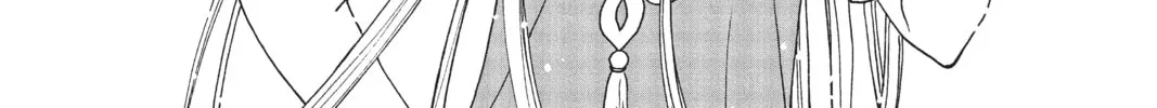 Read Cardcaptor Sakura: Clear Card Arc chapter 44 image 9 on Lezhin