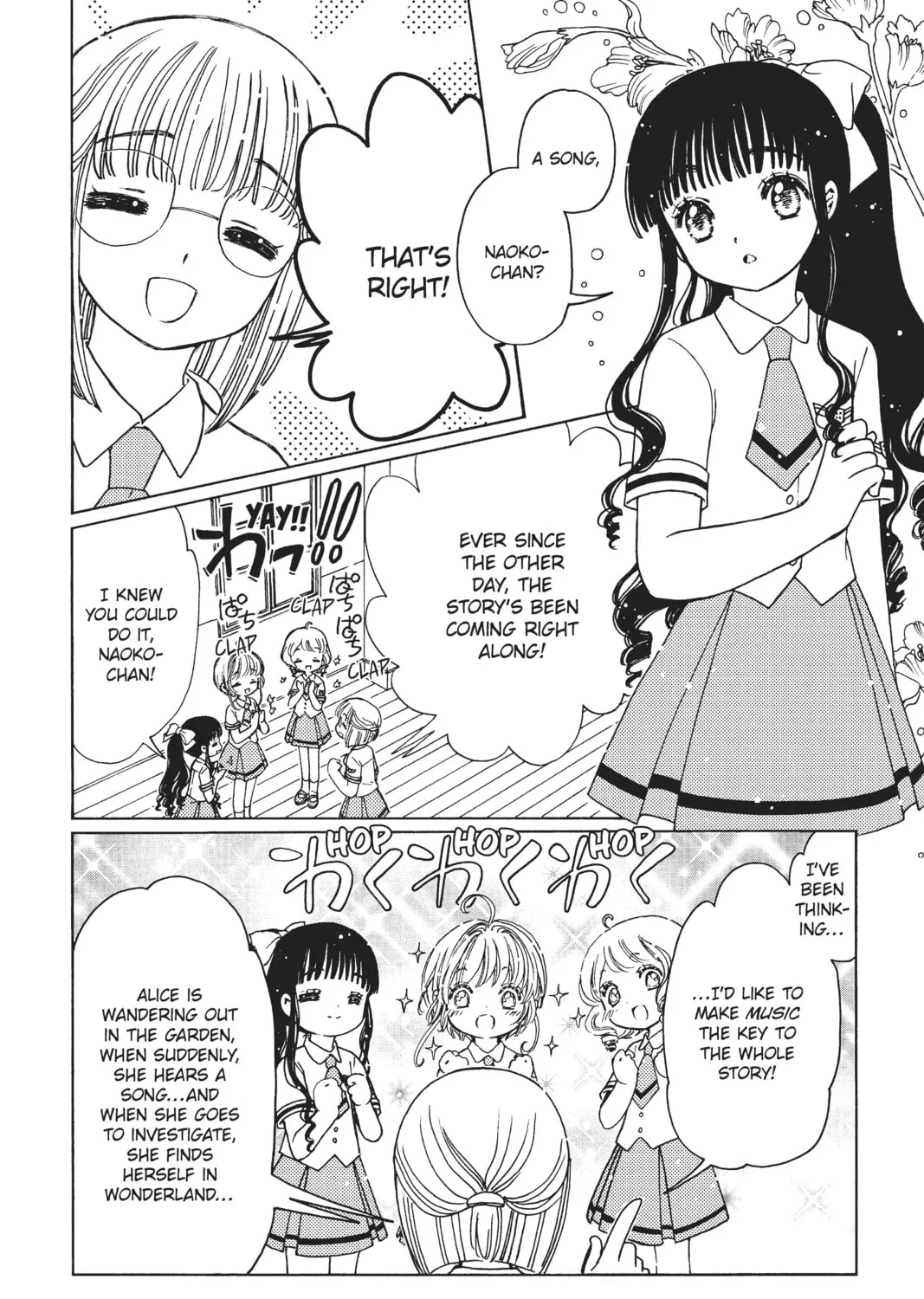 Read Cardcaptor Sakura: Clear Card Arc chapter 45 image 22 on Lezhin