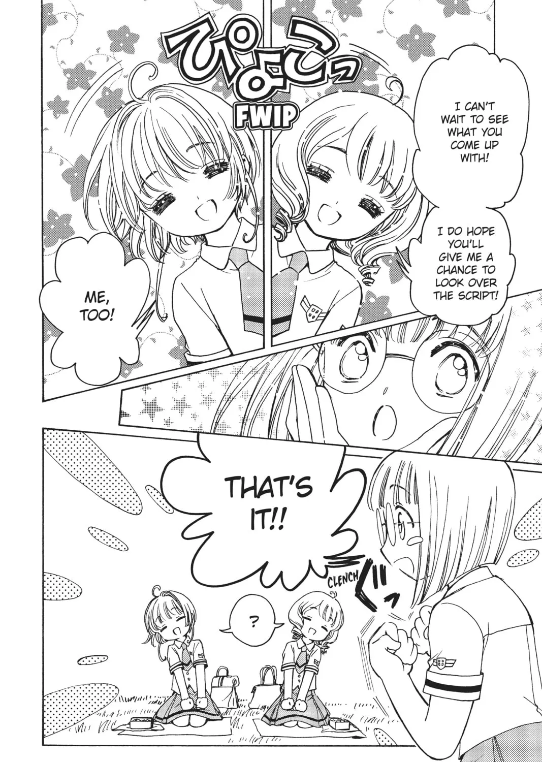 Read Cardcaptor Sakura: Clear Card Arc chapter 45 image 6 on Lezhin