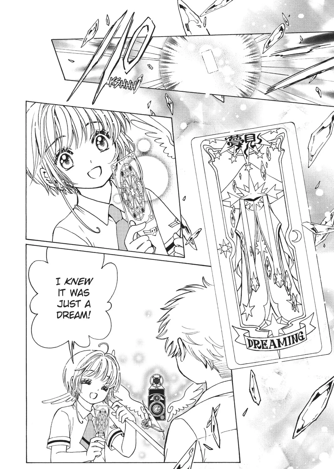 Read Cardcaptor Sakura: Clear Card Arc chapter 46 image 50 on Lezhin