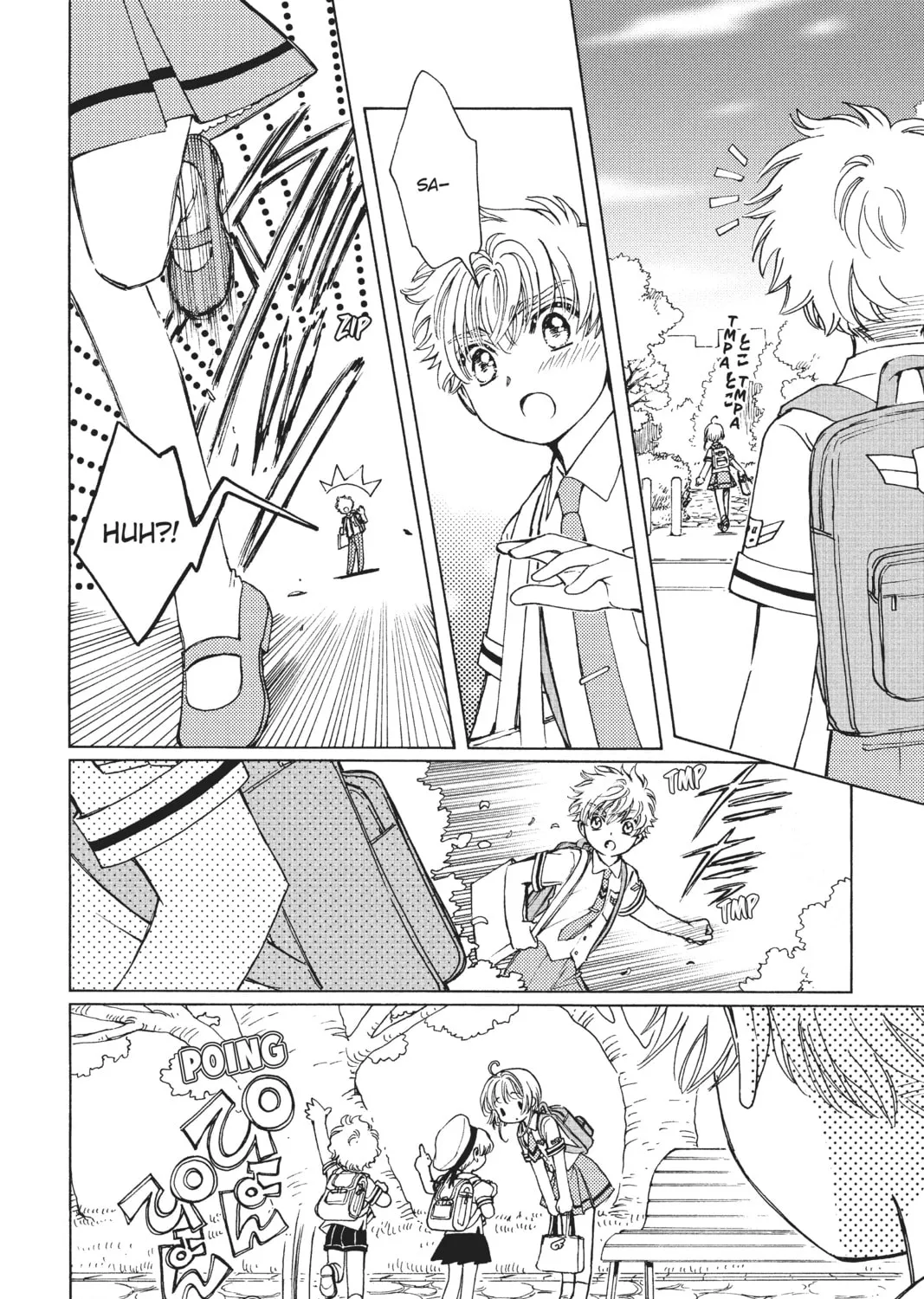 Read Cardcaptor Sakura: Clear Card Arc chapter 47 image 14 on Lezhin