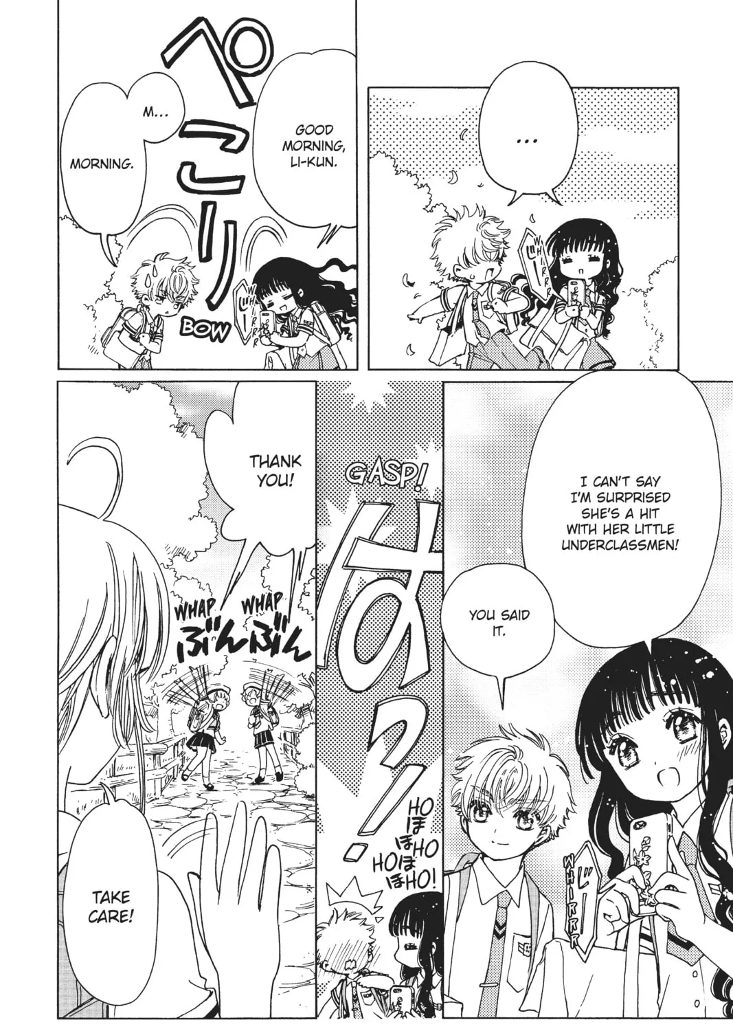 Read Cardcaptor Sakura: Clear Card Arc chapter 47 image 22 on Lezhin
