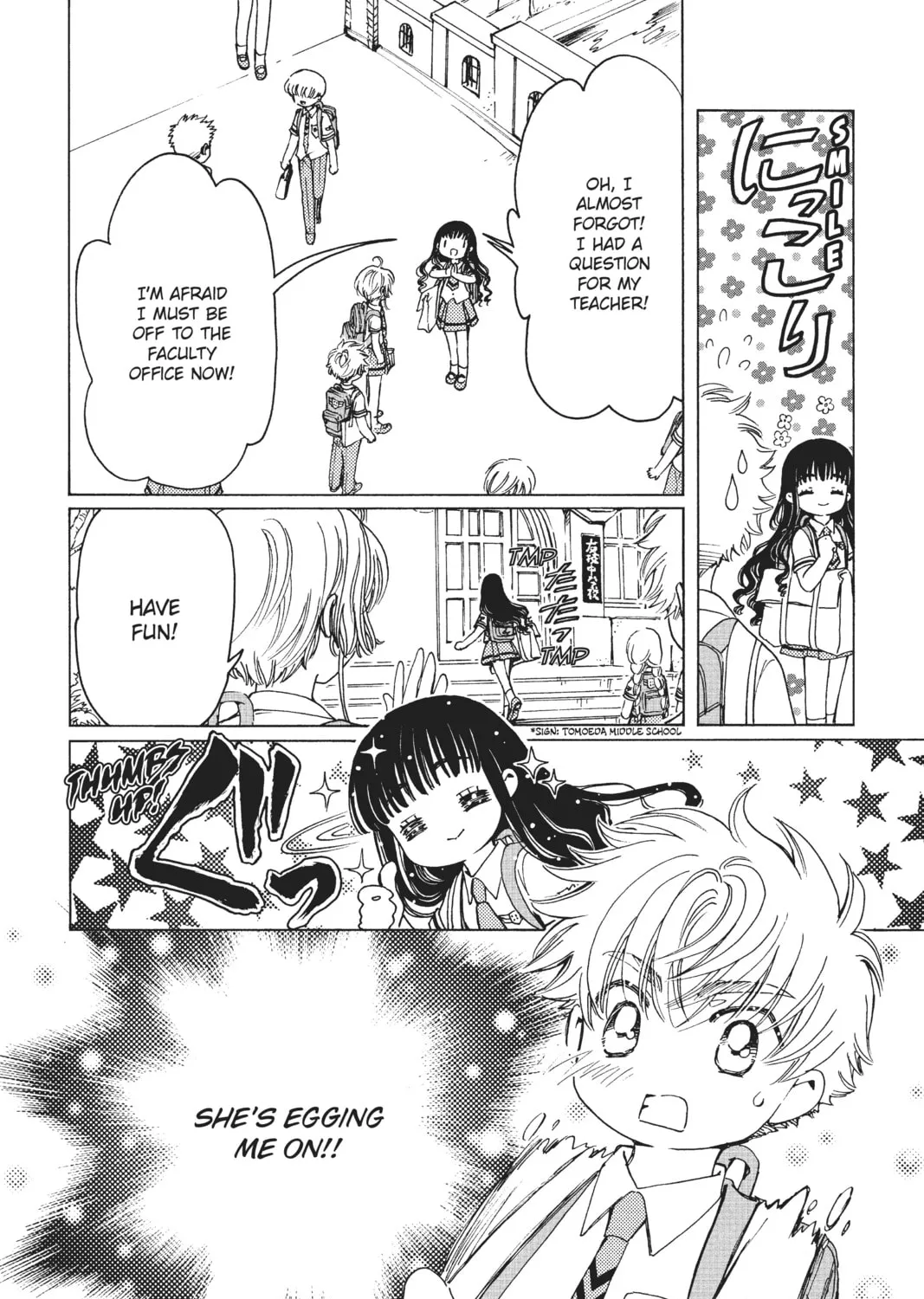 Read Cardcaptor Sakura: Clear Card Arc chapter 47 image 30 on Lezhin