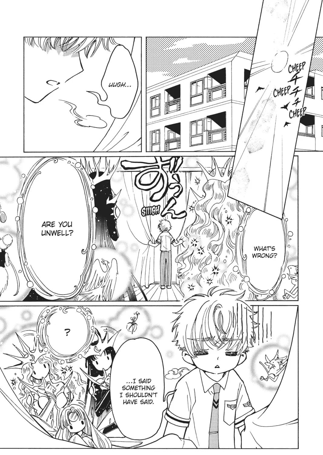 Read Cardcaptor Sakura: Clear Card Arc chapter 47 image 4 on Lezhin