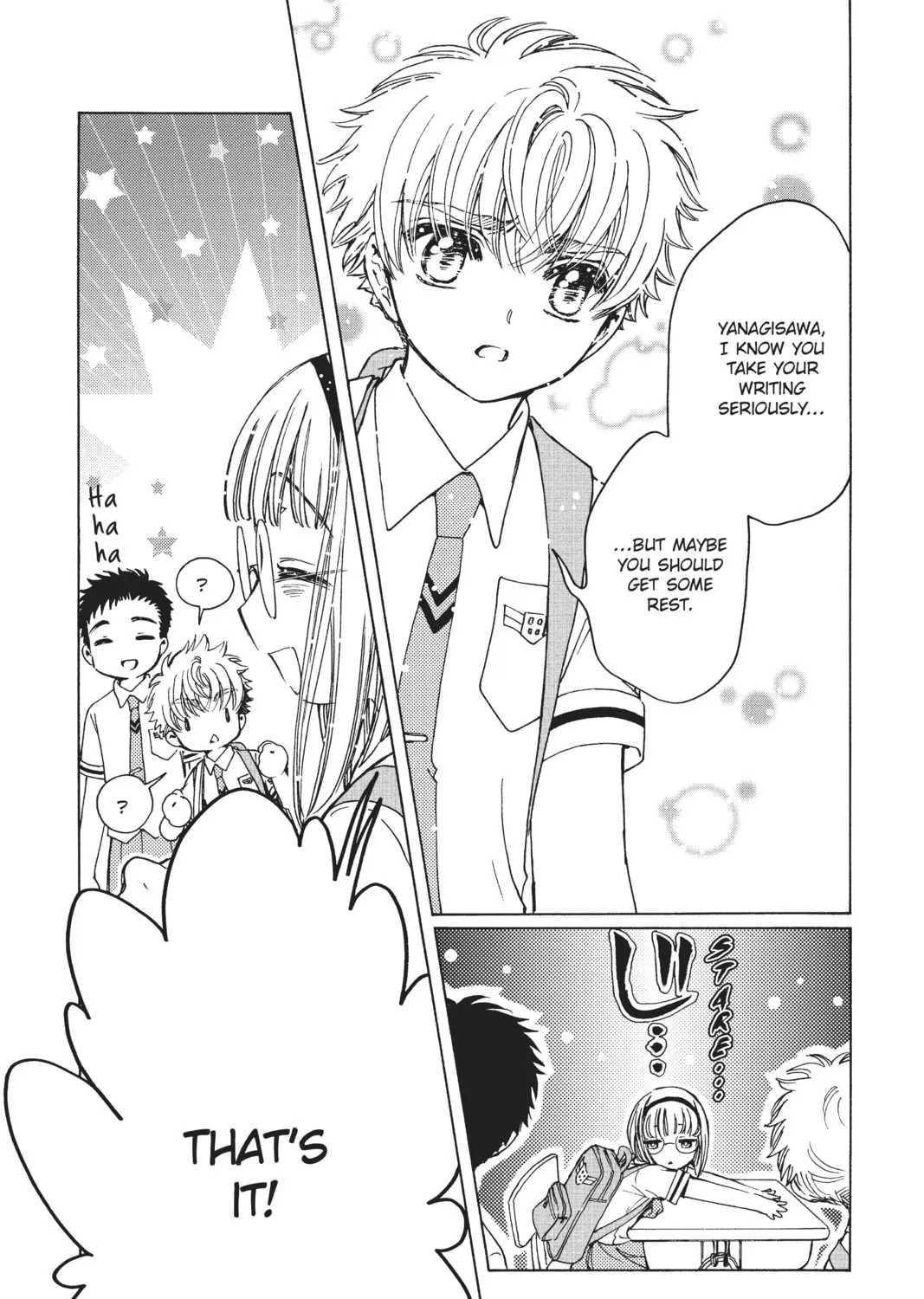 Read Cardcaptor Sakura: Clear Card Arc chapter 47 image 44 on Lezhin
