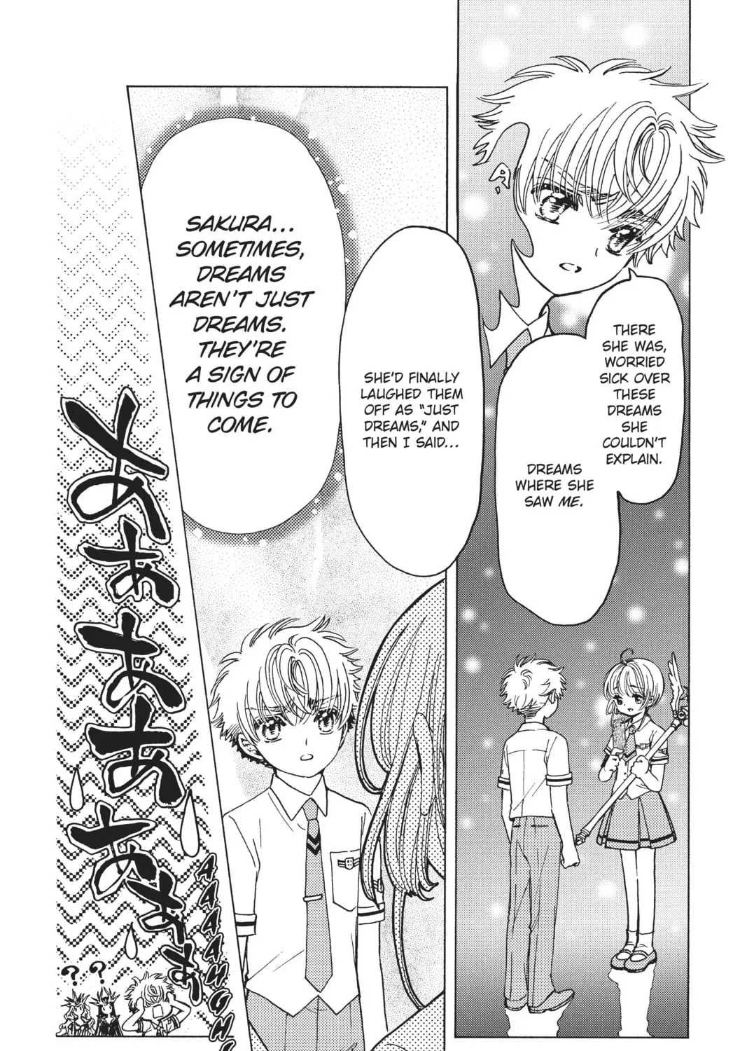 Read Cardcaptor Sakura: Clear Card Arc chapter 47 image 6 on Lezhin