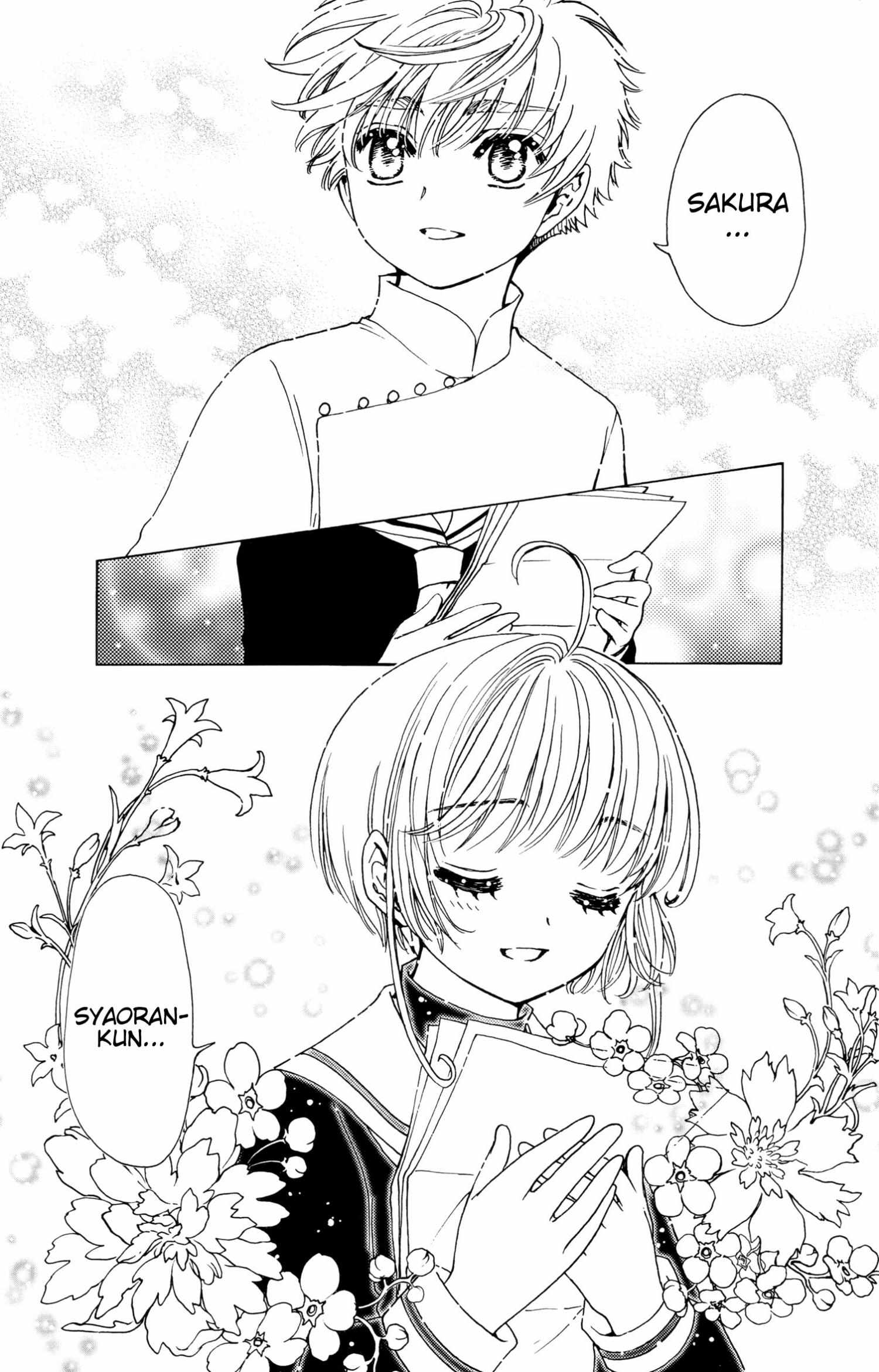 Read Cardcaptor Sakura: Clear Card Arc chapter 49.9 image 10 on Lezhin