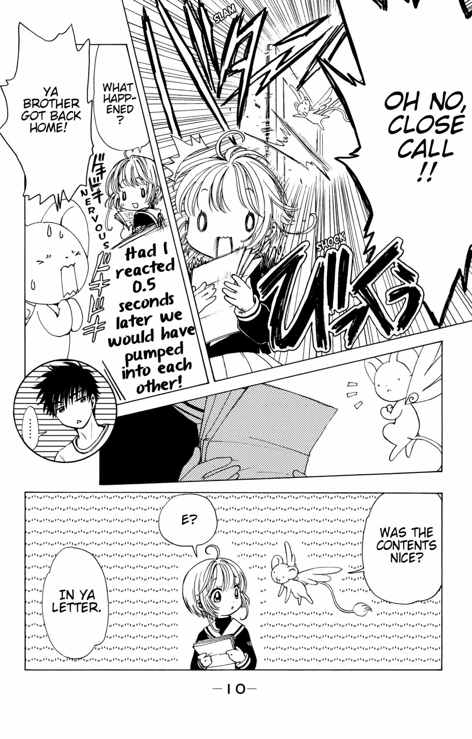 Read Cardcaptor Sakura: Clear Card Arc chapter 49.9 image 11 on Lezhin