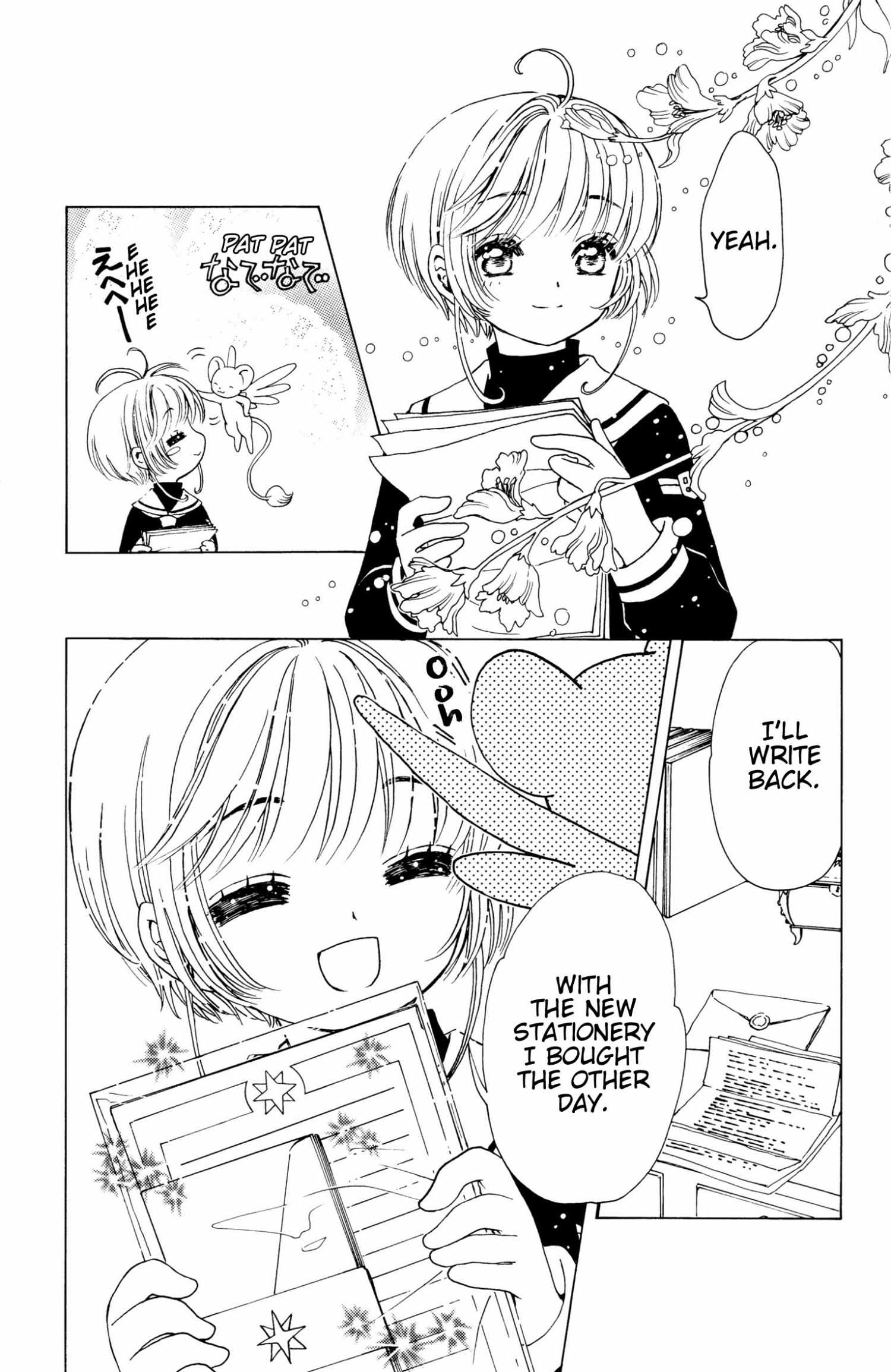 Read Cardcaptor Sakura: Clear Card Arc chapter 49.9 image 12 on Lezhin