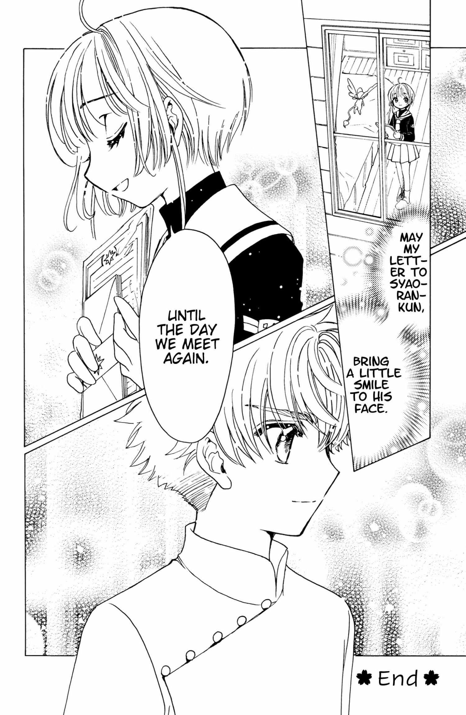 Read Cardcaptor Sakura: Clear Card Arc chapter 49.9 image 13 on Lezhin