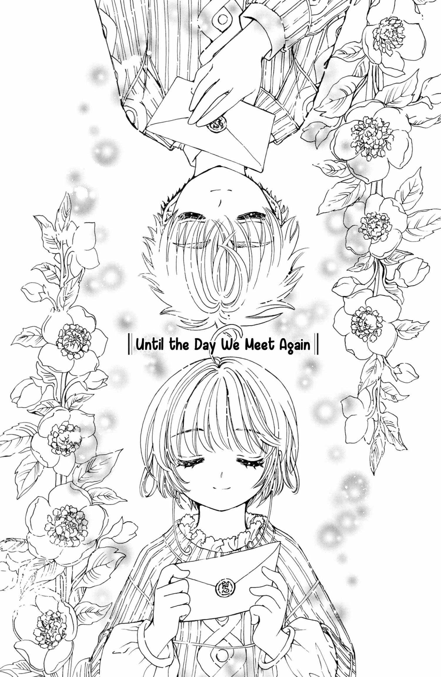 Read Cardcaptor Sakura: Clear Card Arc chapter 49.9 image 2 on Lezhin