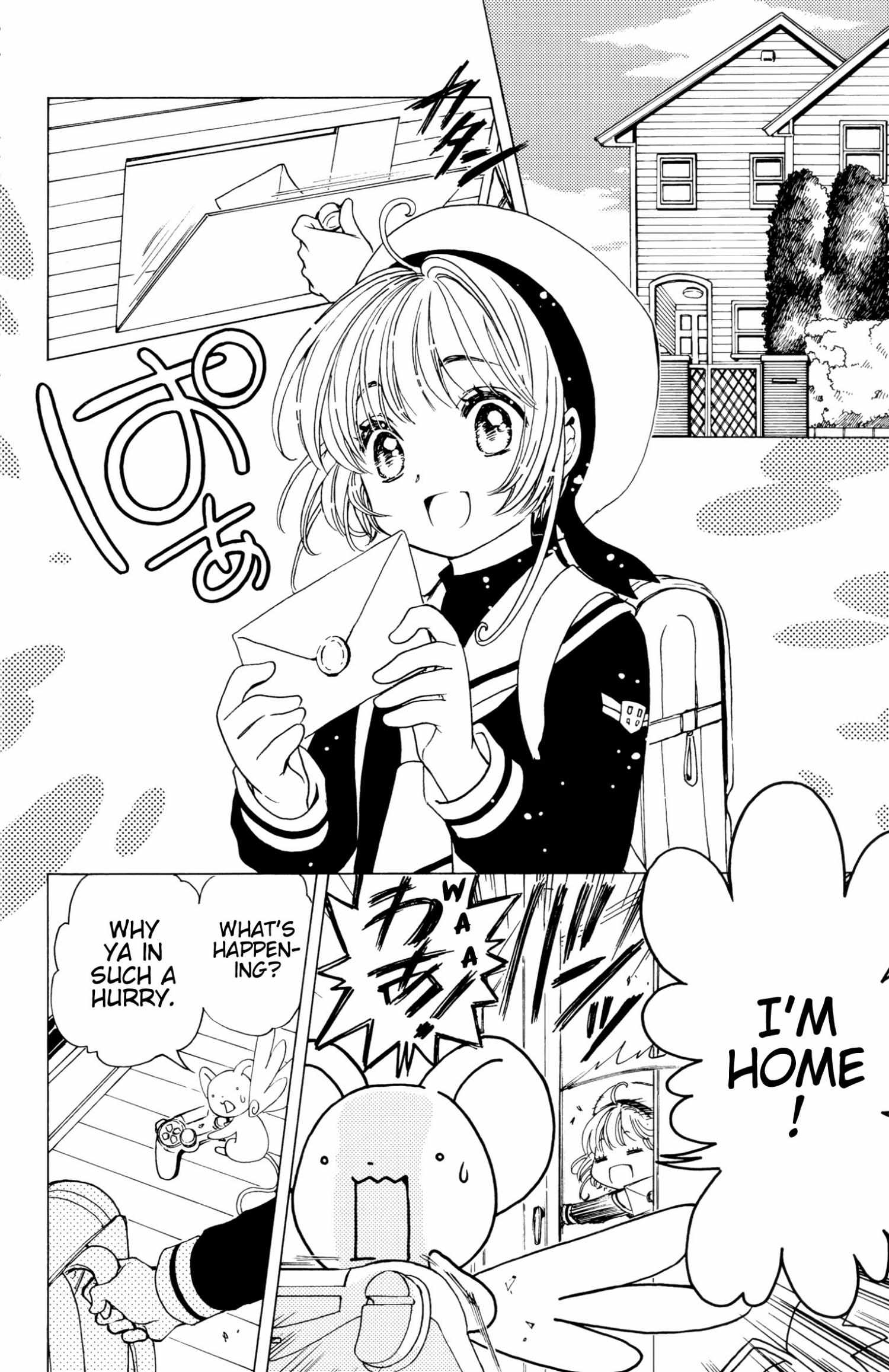 Read Cardcaptor Sakura: Clear Card Arc chapter 49.9 image 3 on Lezhin
