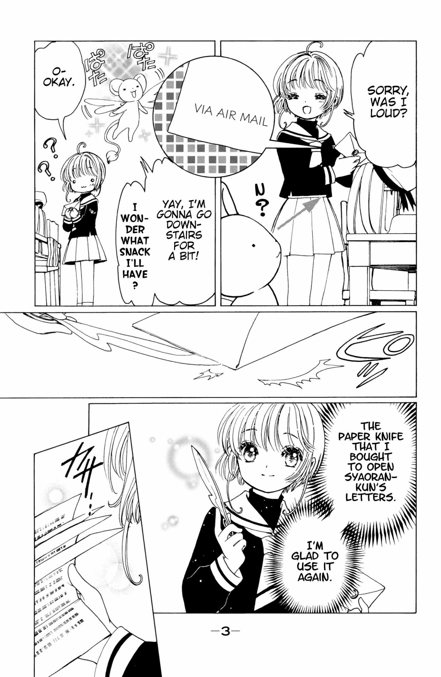 Read Cardcaptor Sakura: Clear Card Arc chapter 49.9 image 4 on Lezhin