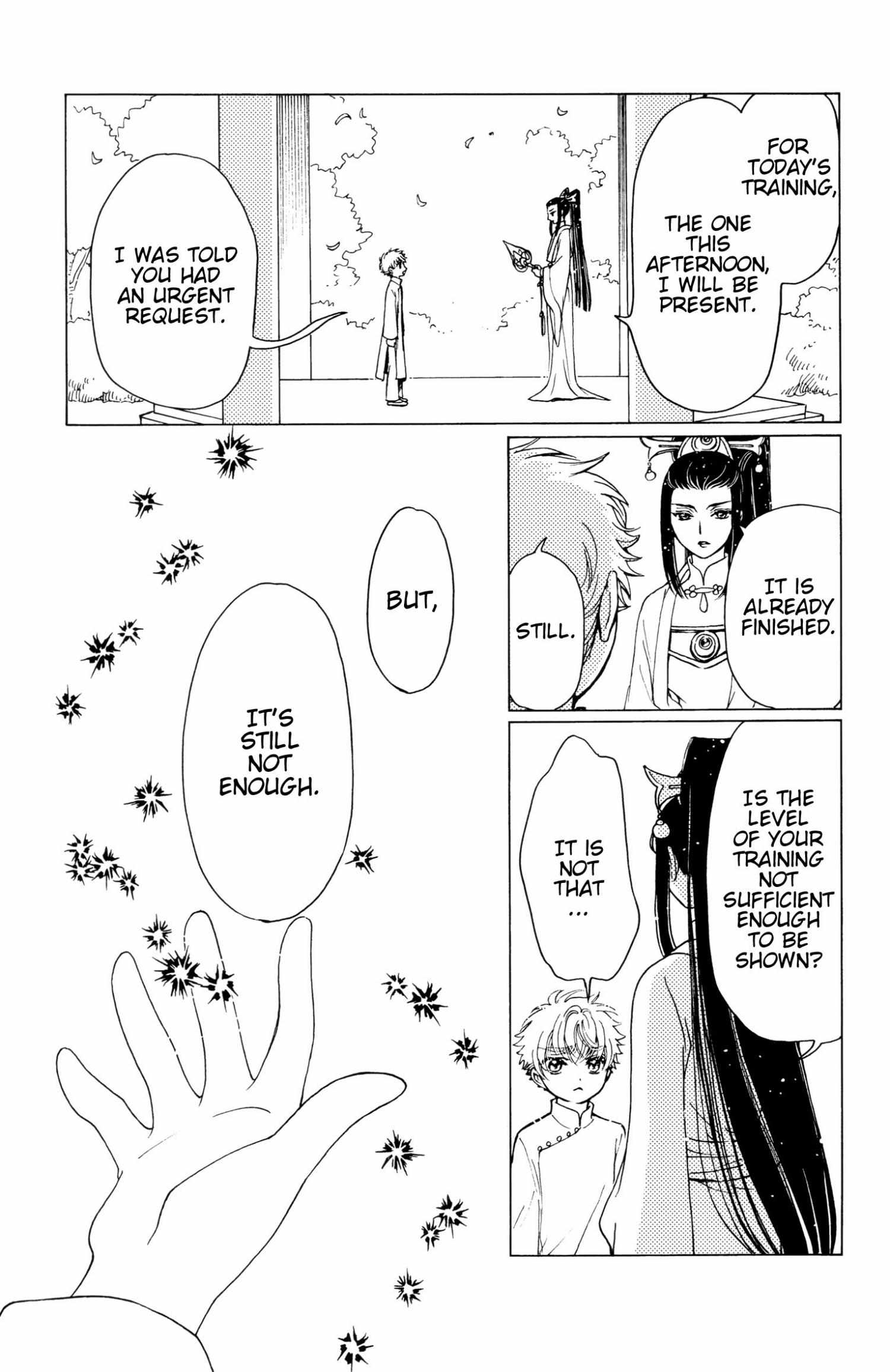 Read Cardcaptor Sakura: Clear Card Arc chapter 49.9 image 6 on Lezhin