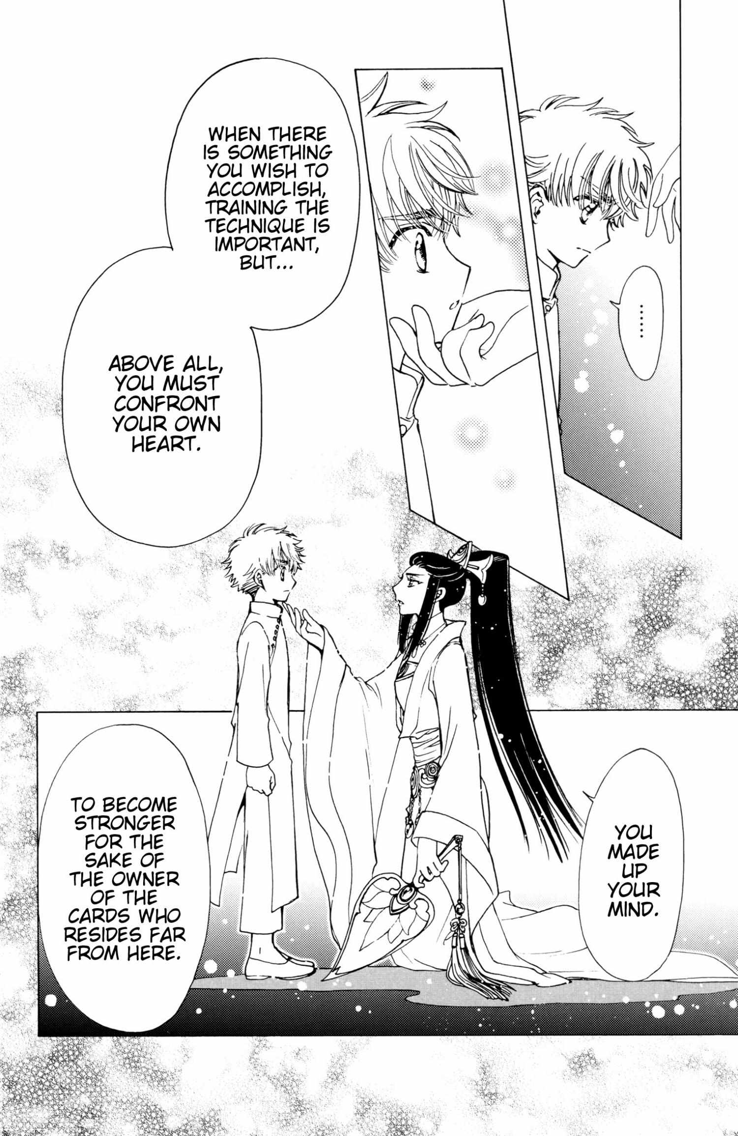 Read Cardcaptor Sakura: Clear Card Arc chapter 49.9 image 7 on Lezhin