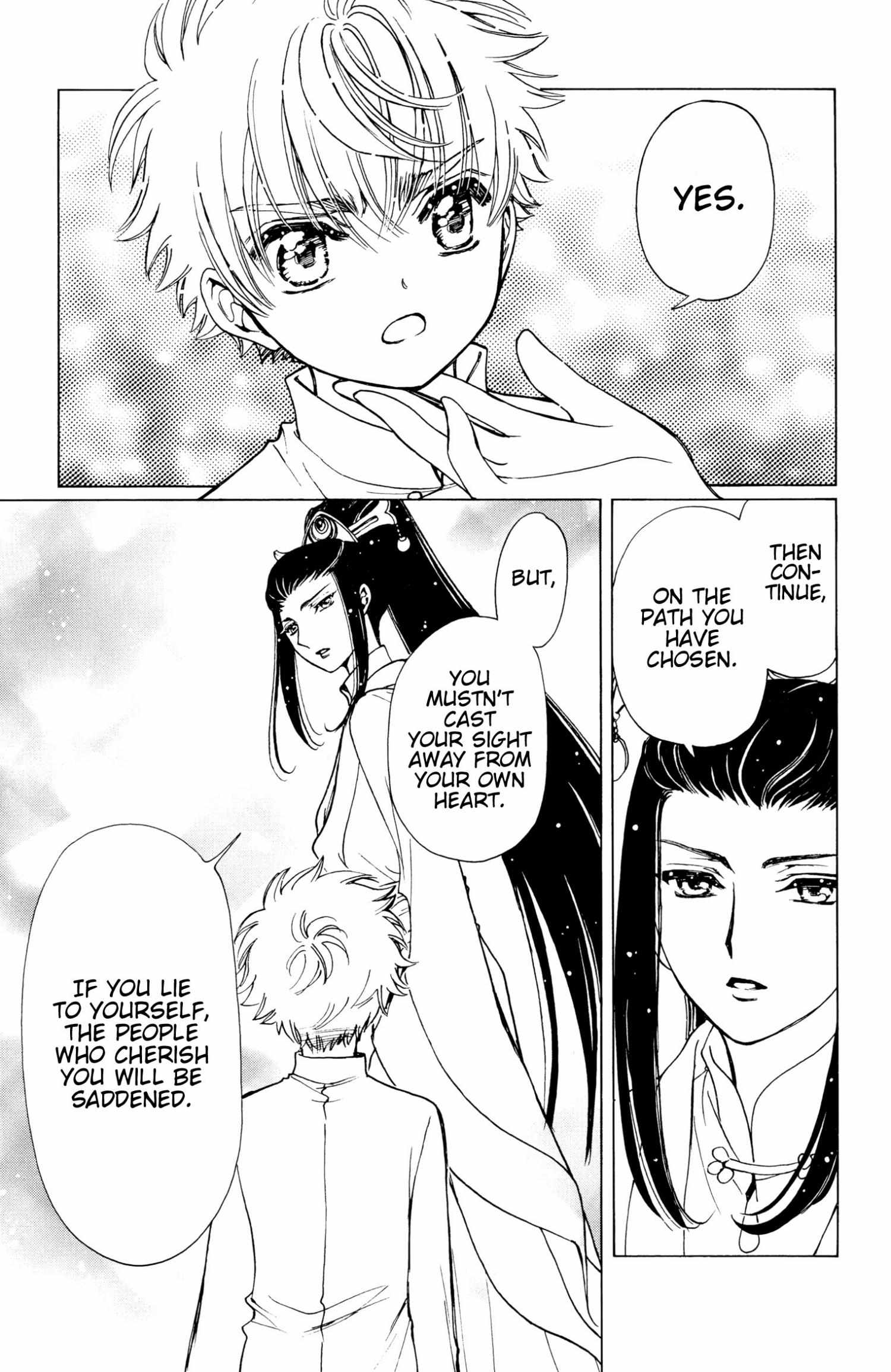 Read Cardcaptor Sakura: Clear Card Arc chapter 49.9 image 8 on Lezhin